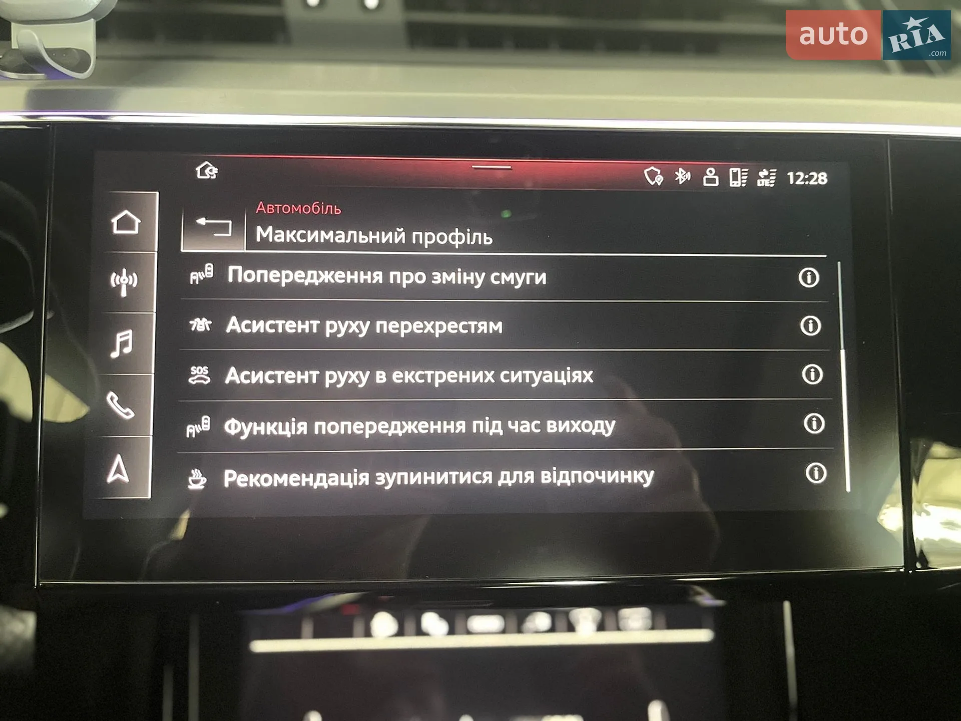 2022 Audi e-tron Sportback - мініатюра 19