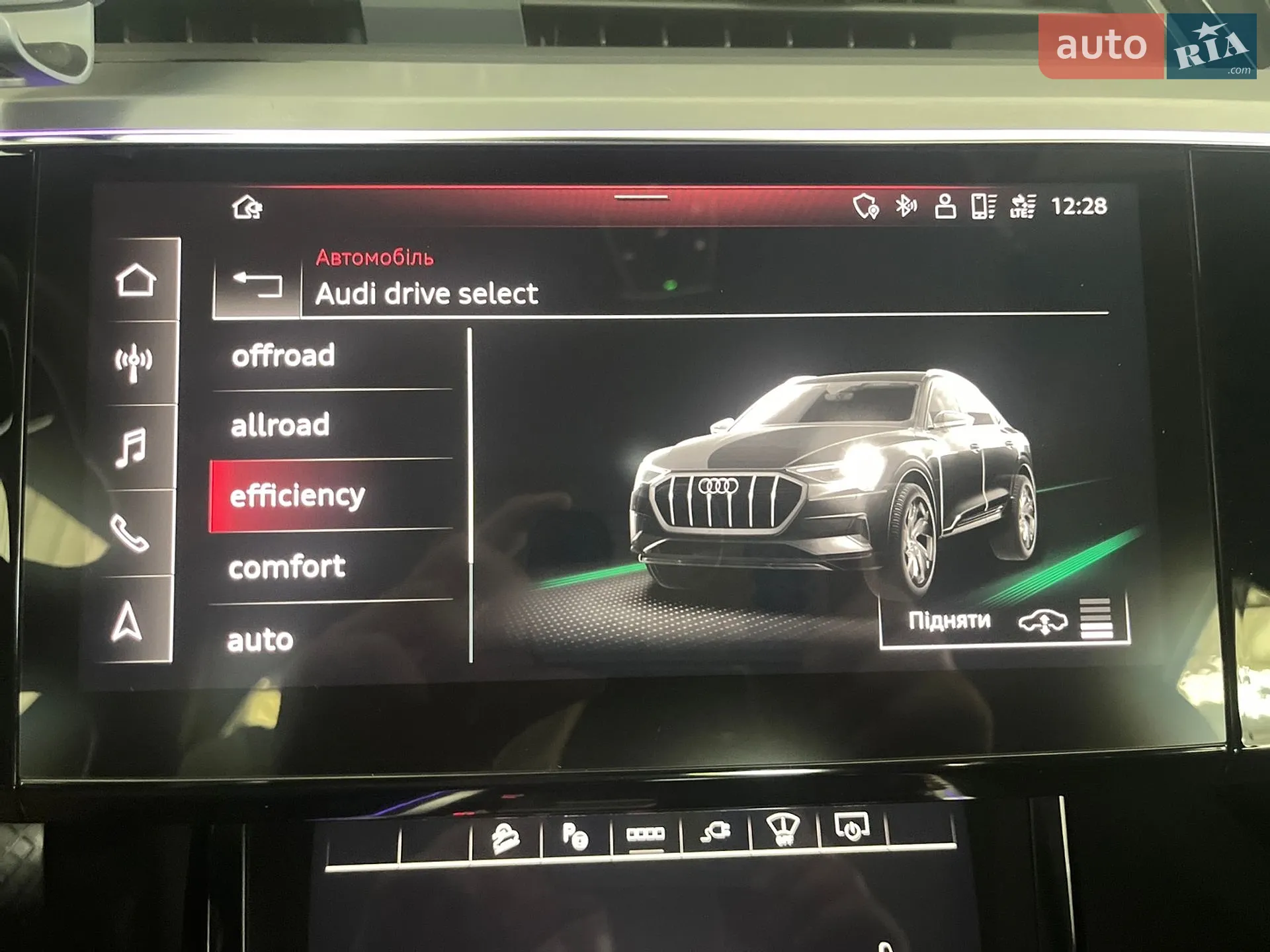 2022 Audi e-tron Sportback - мініатюра 22
