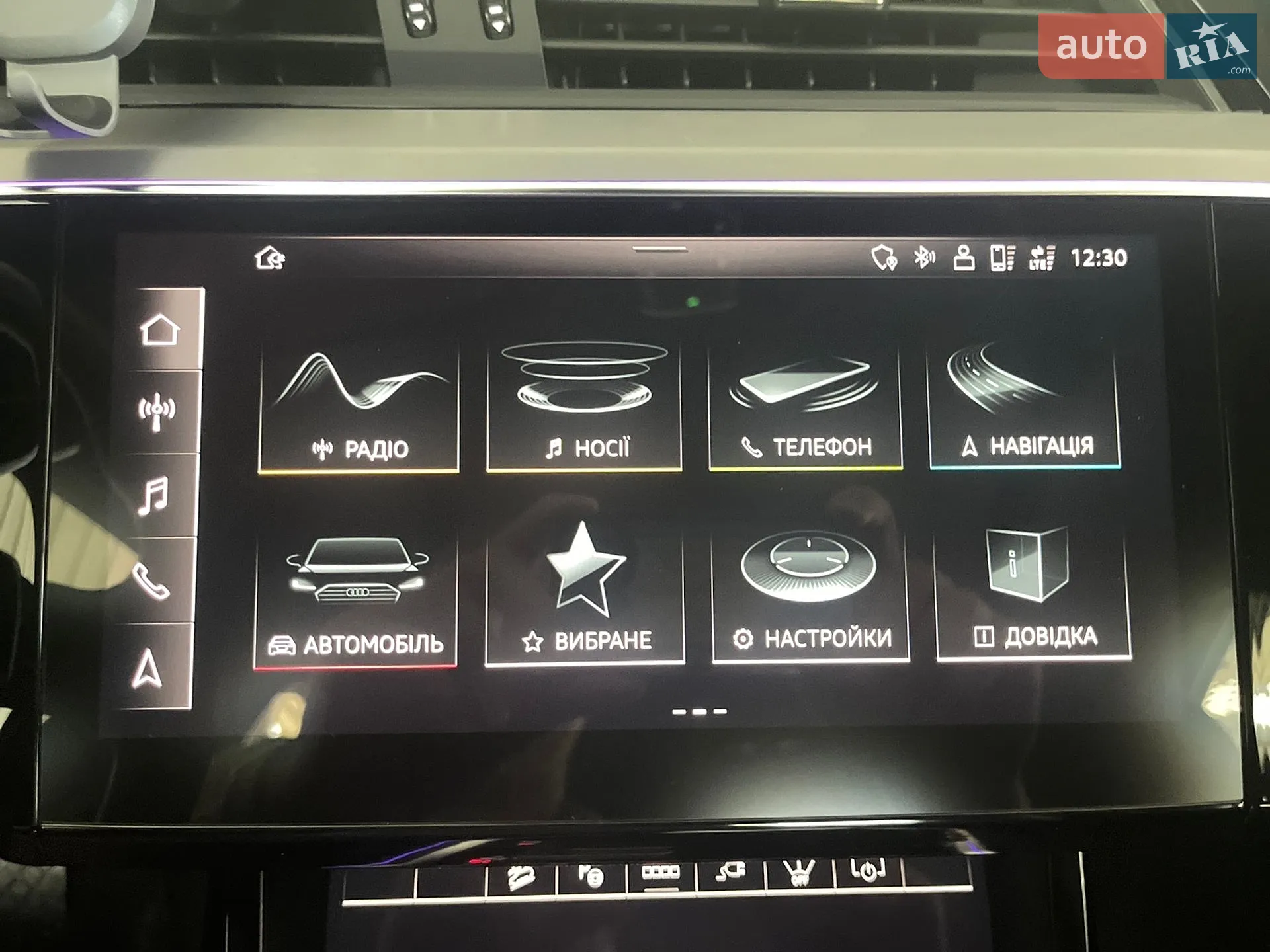 2022 Audi e-tron Sportback - мініатюра 25
