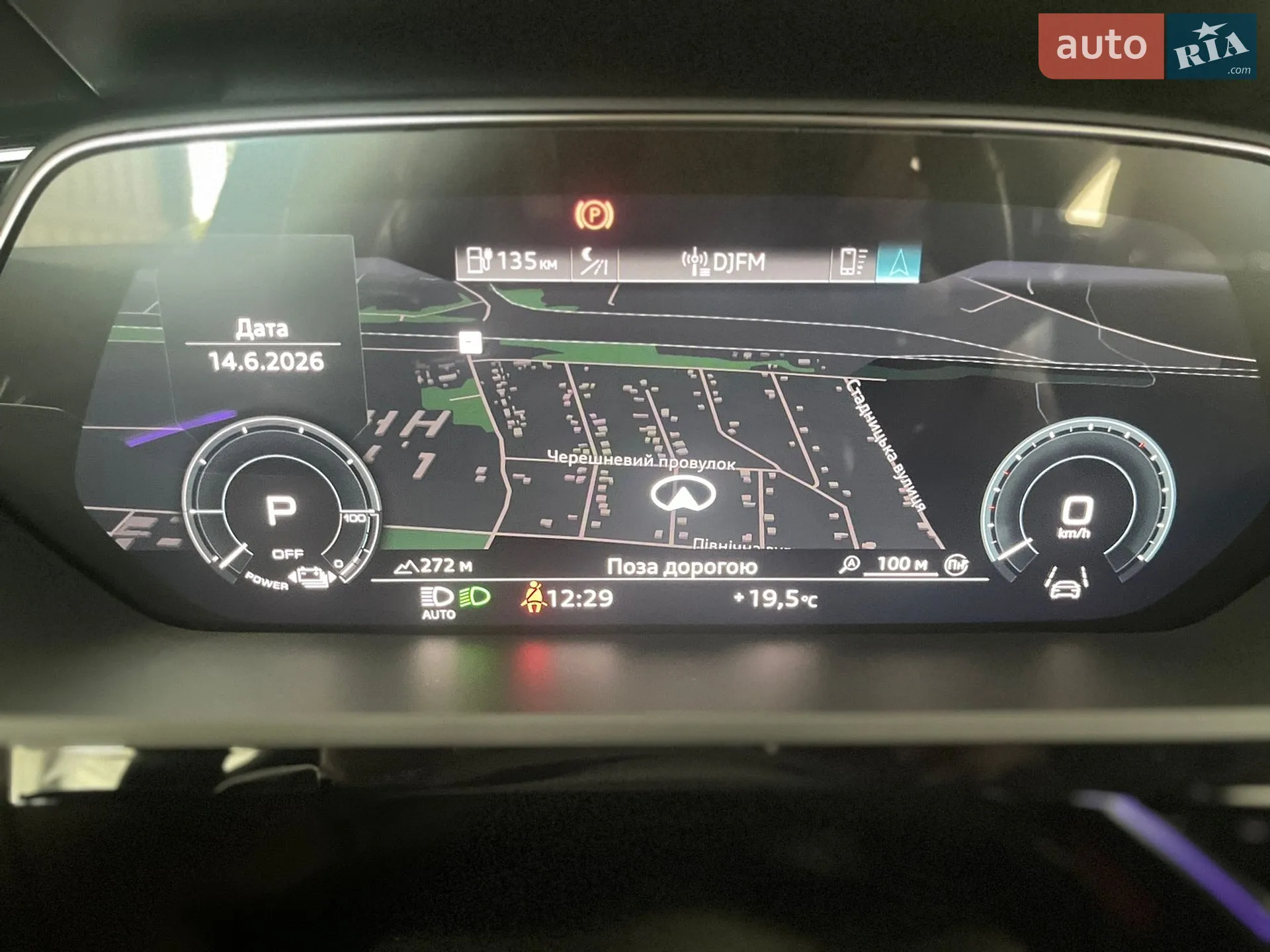 2022 Audi e-tron Sportback - мініатюра 26