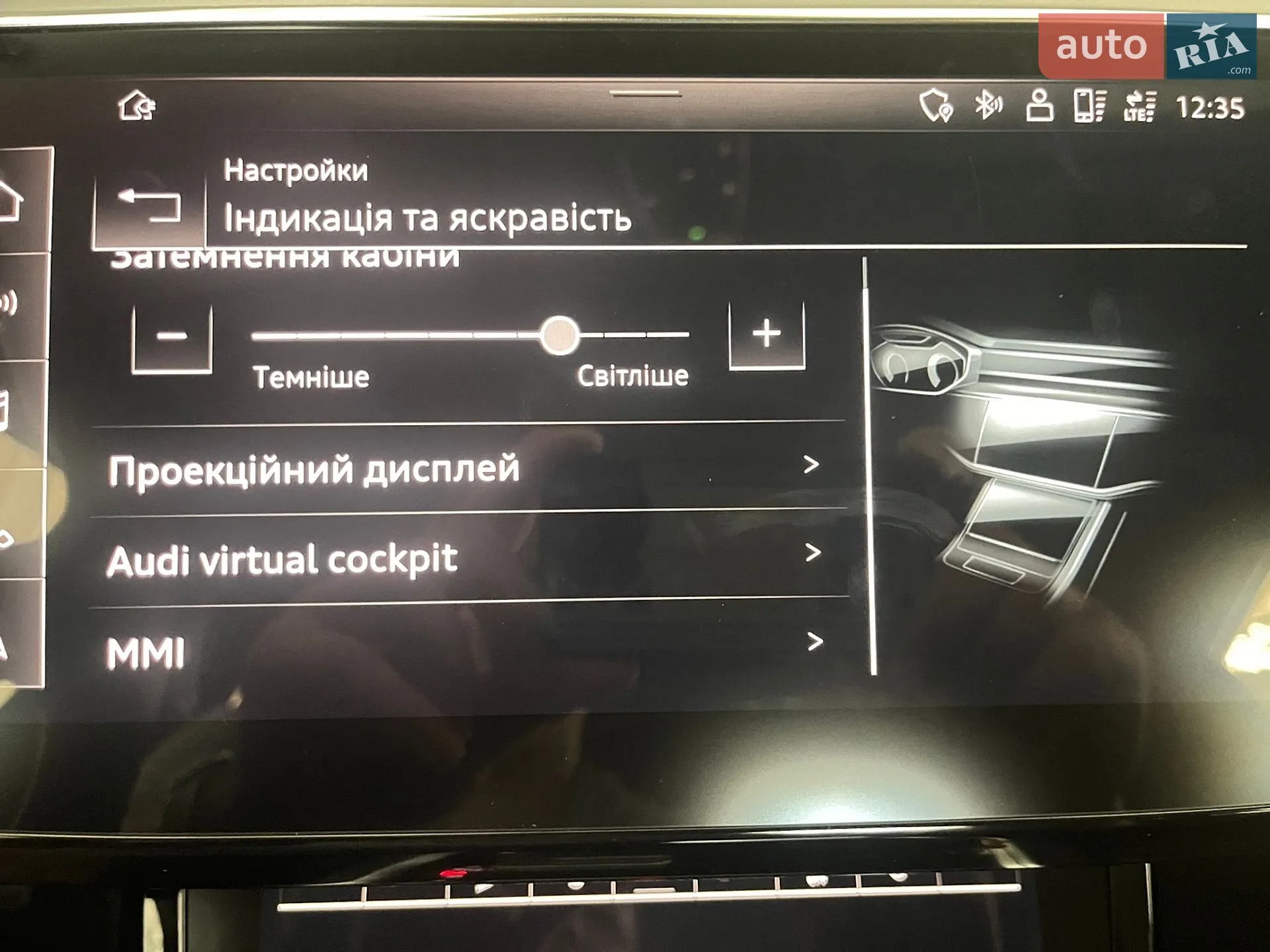 2022 Audi e-tron Sportback - мініатюра 29