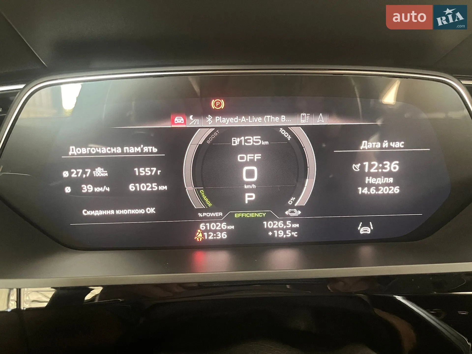 2022 Audi e-tron Sportback - мініатюра 31