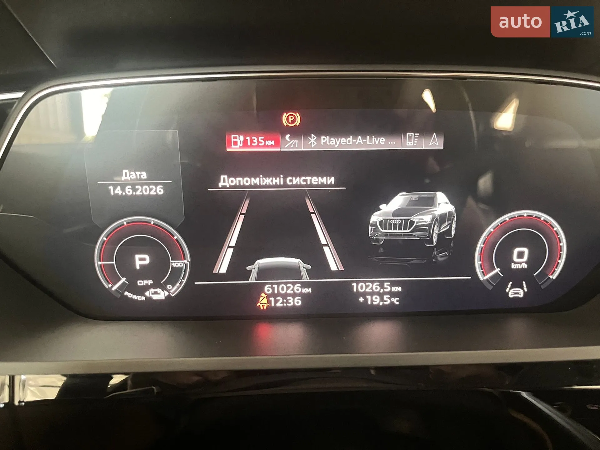 2022 Audi e-tron Sportback - мініатюра 32