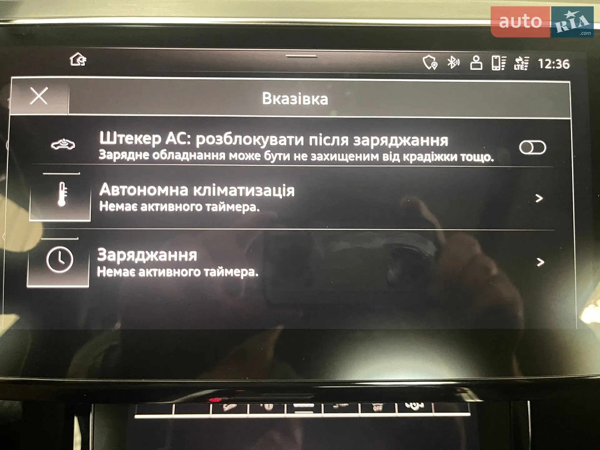 2022 Audi e-tron Sportback - мініатюра 32