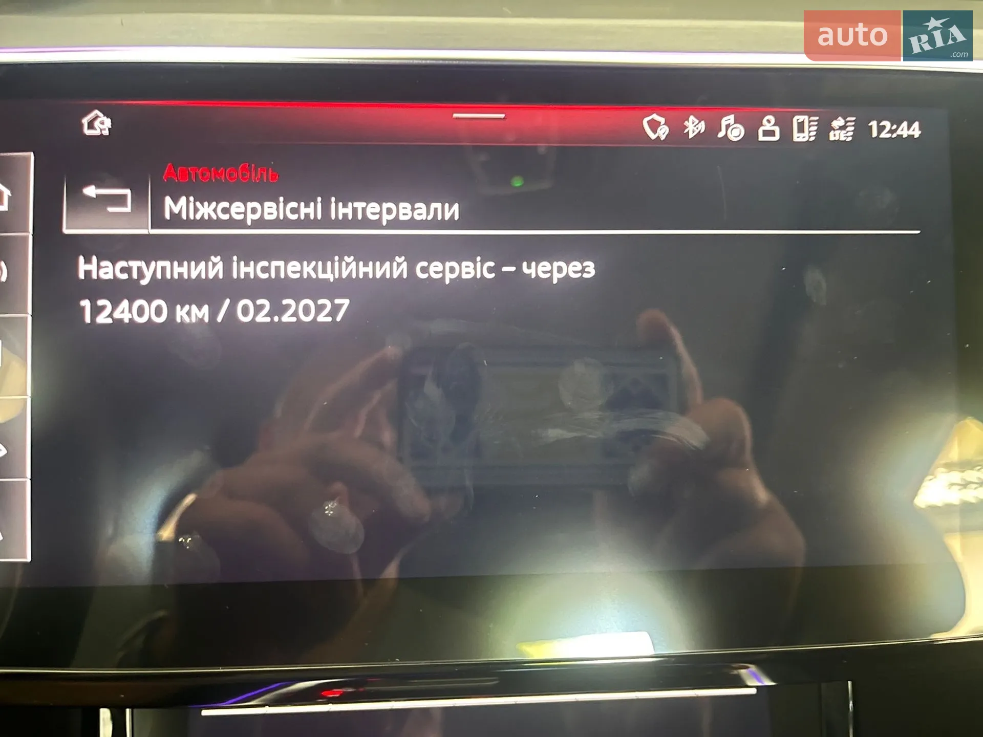 2022 Audi e-tron Sportback - мініатюра 35