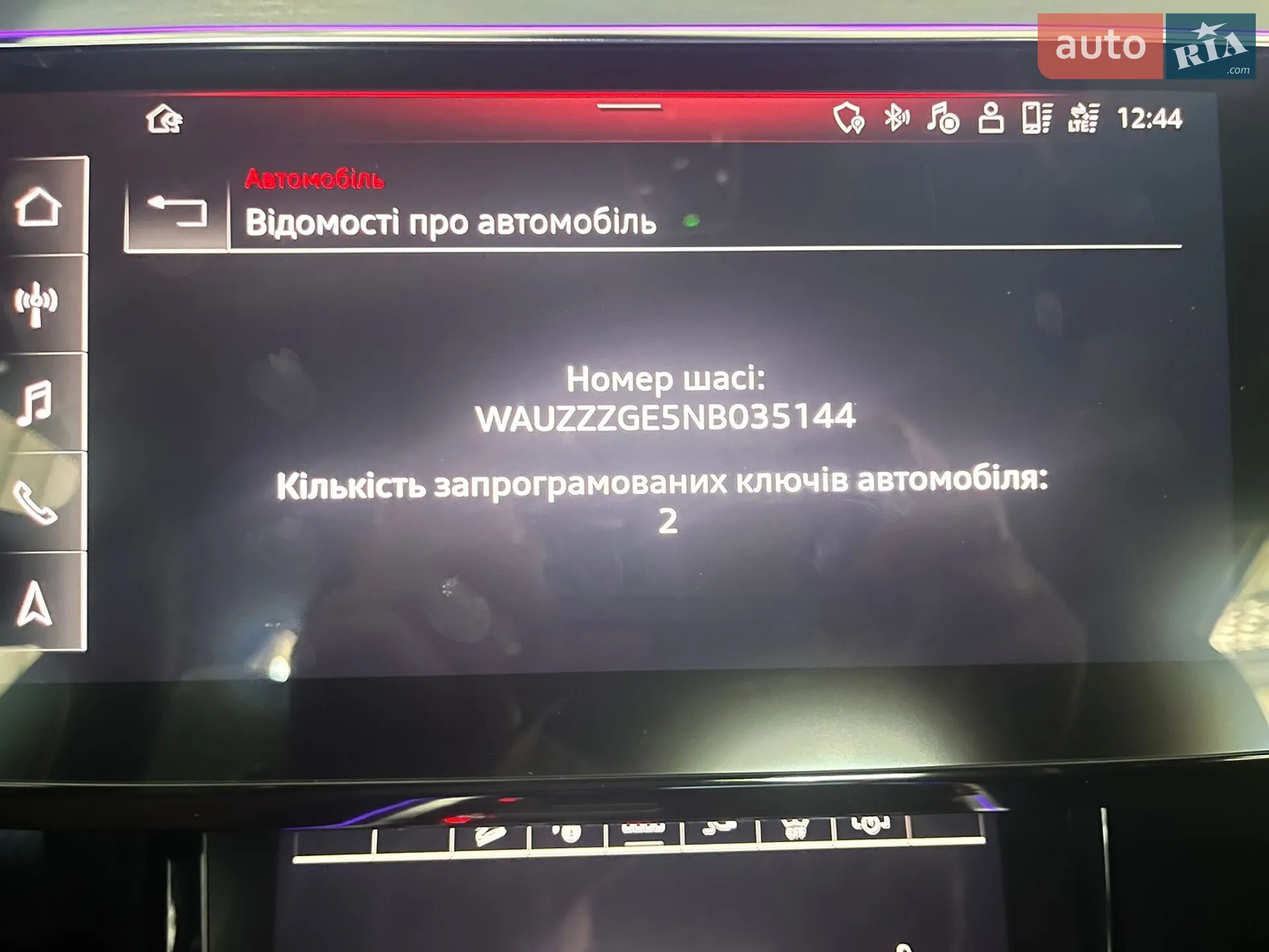 2022 Audi e-tron Sportback - мініатюра 34