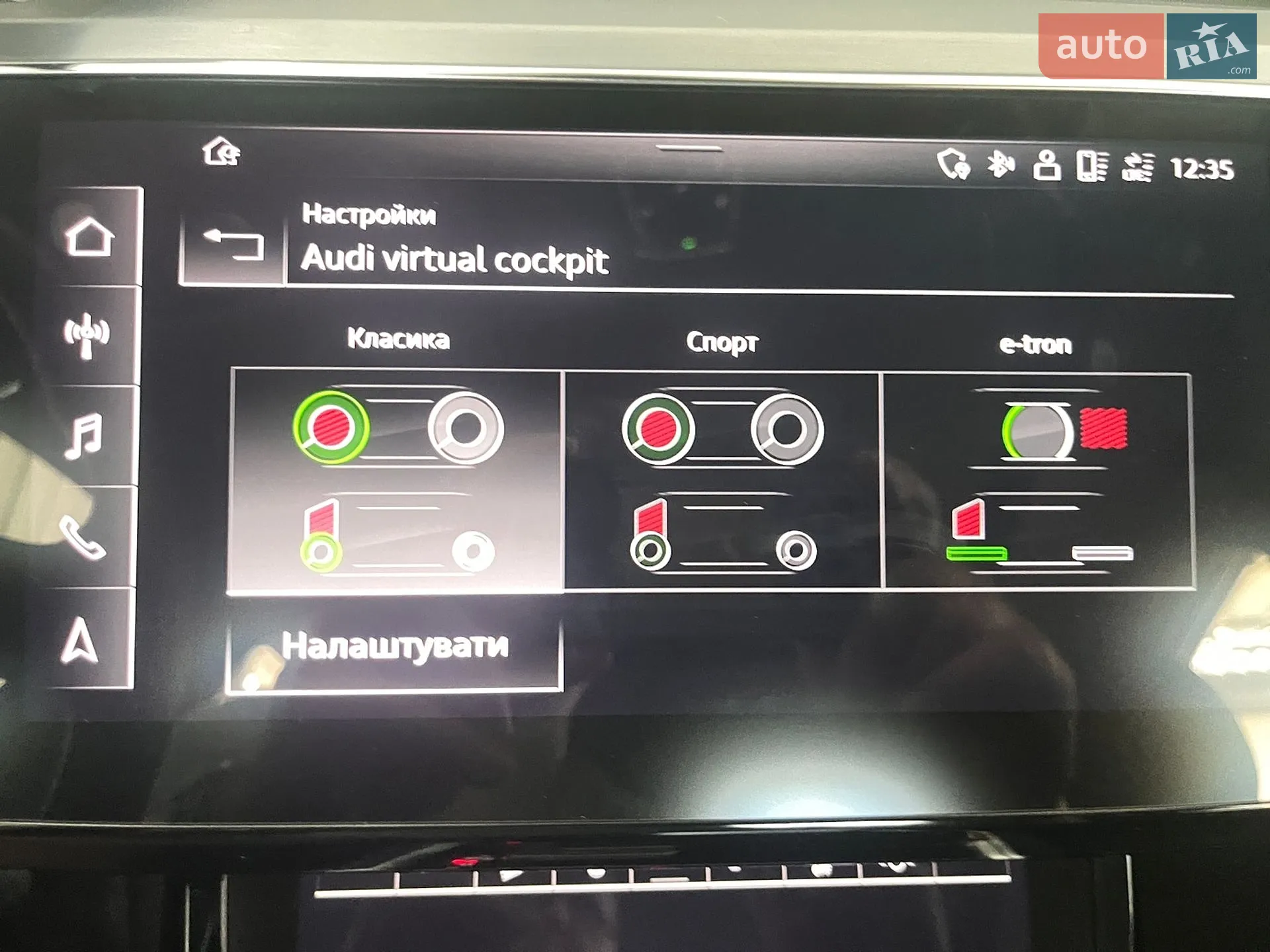 2022 Audi e-tron Sportback - мініатюра 30