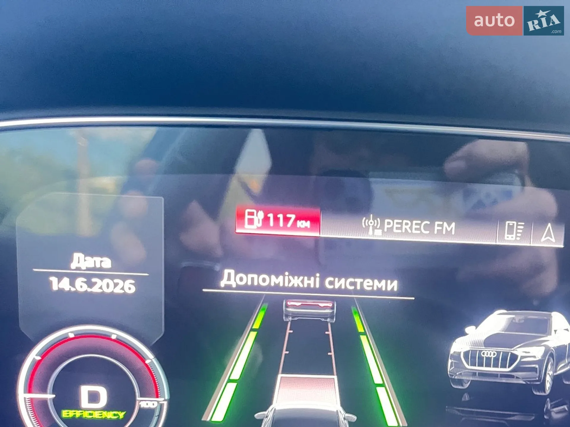 2022 Audi e-tron Sportback - мініатюра 37