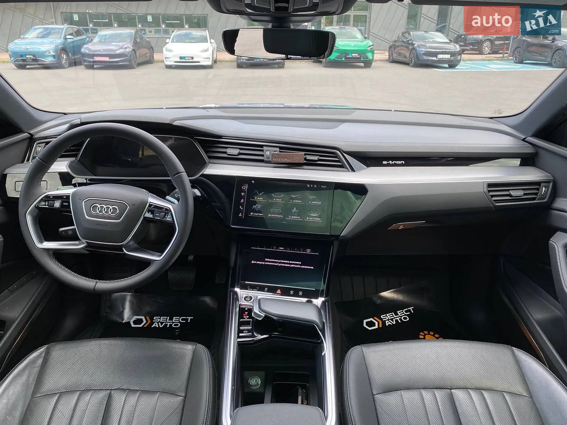 2020 Audi e-tron Sportback - мініатюра 20