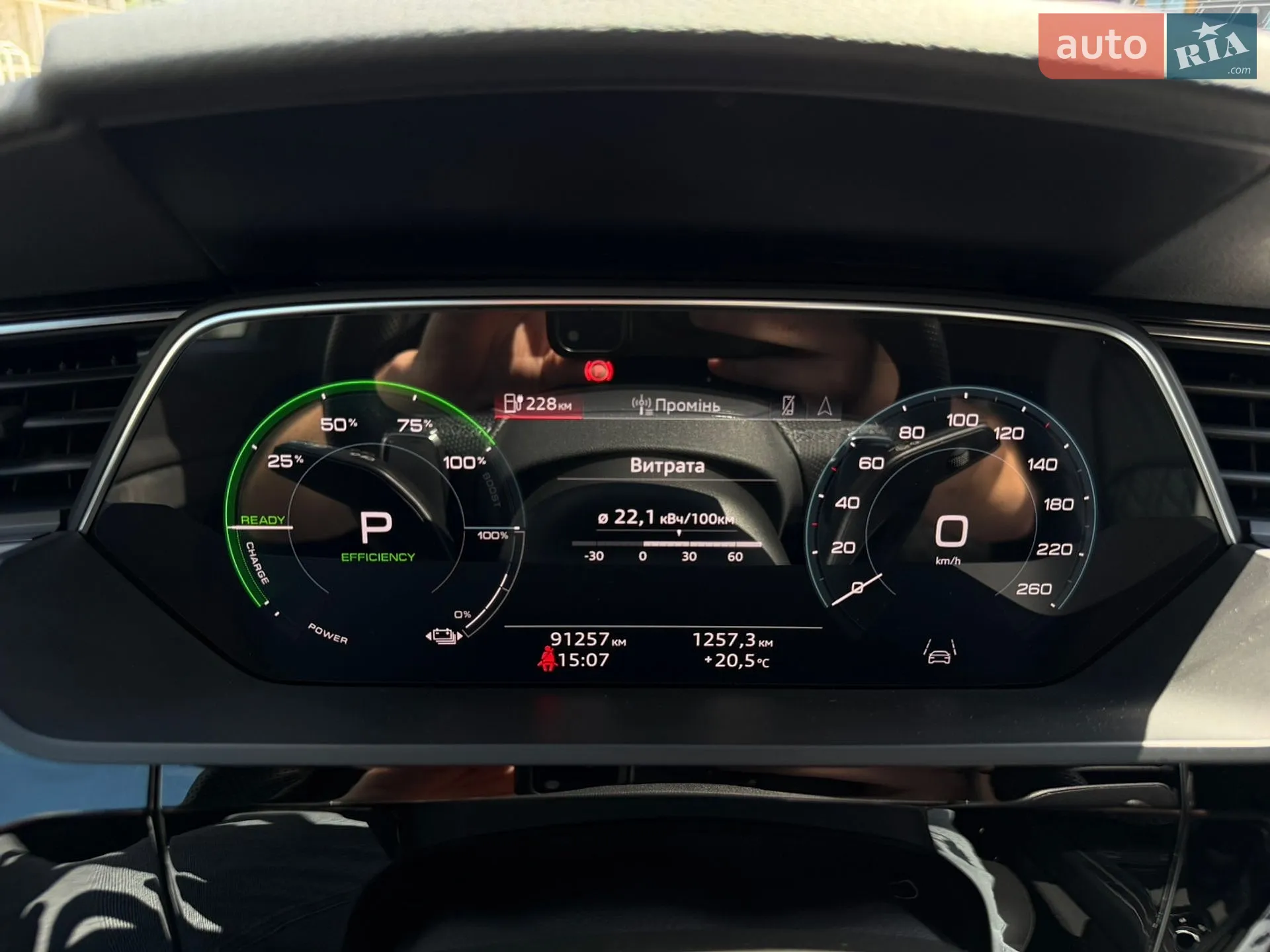 2022 Audi e-tron Sportback - мініатюра 21