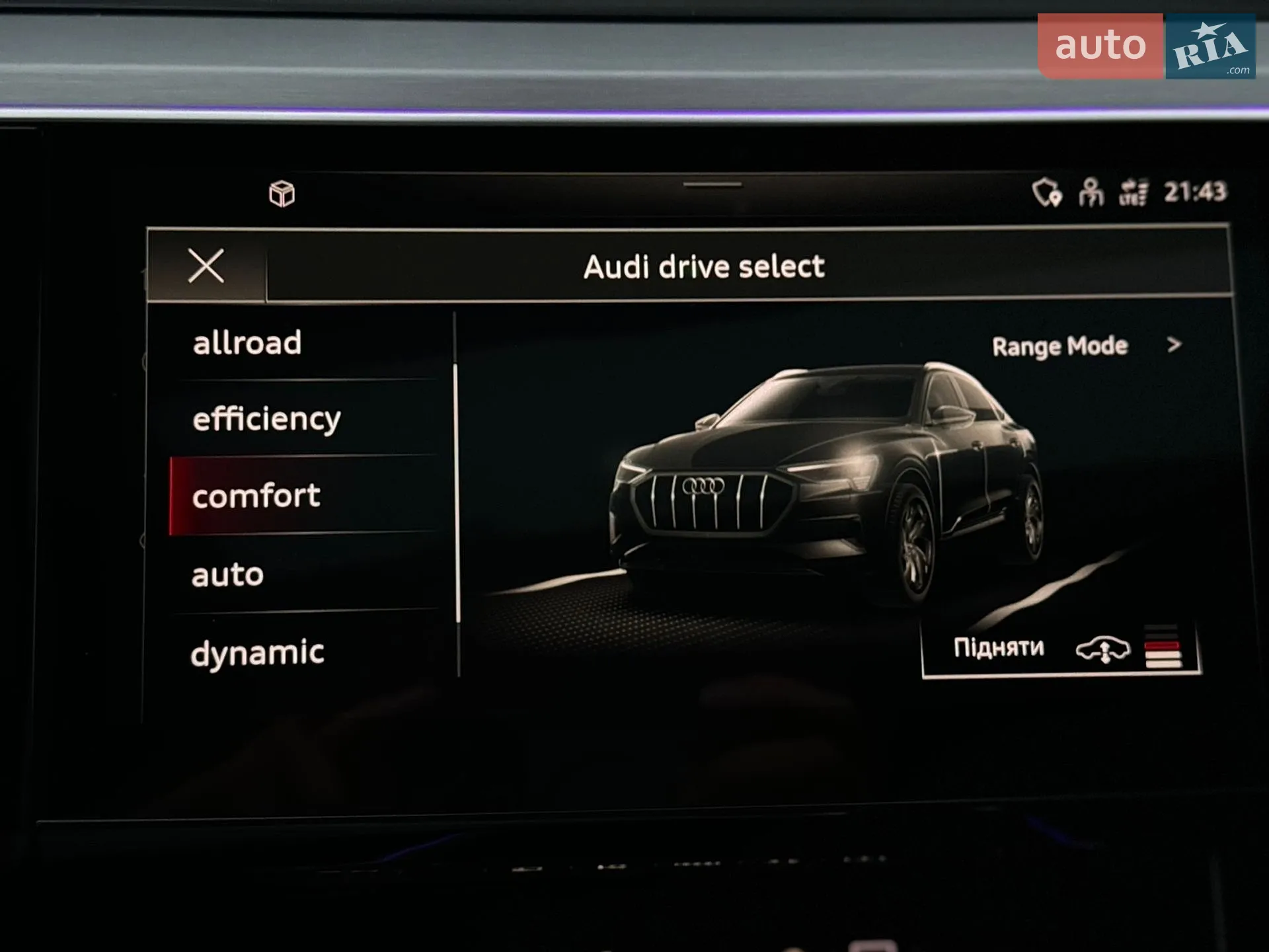 2022 Audi e-tron Sportback - мініатюра 67
