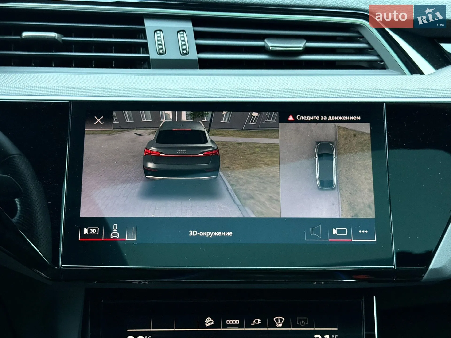 2022 Audi e-tron Sportback - мініатюра 94