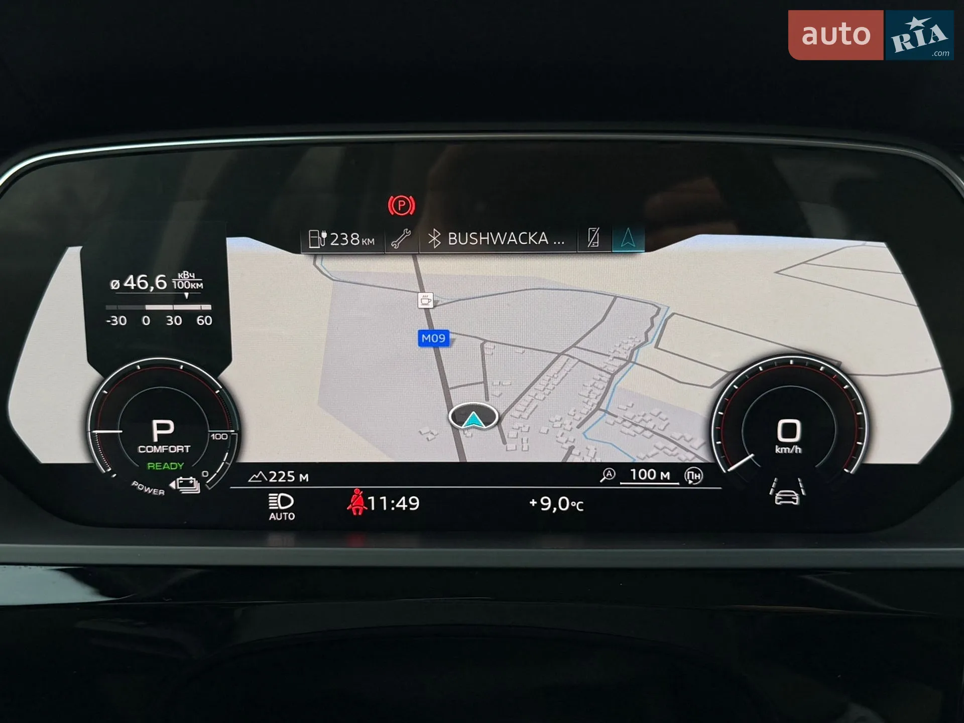 2021 Audi e-tron Sportback - мініатюра 48
