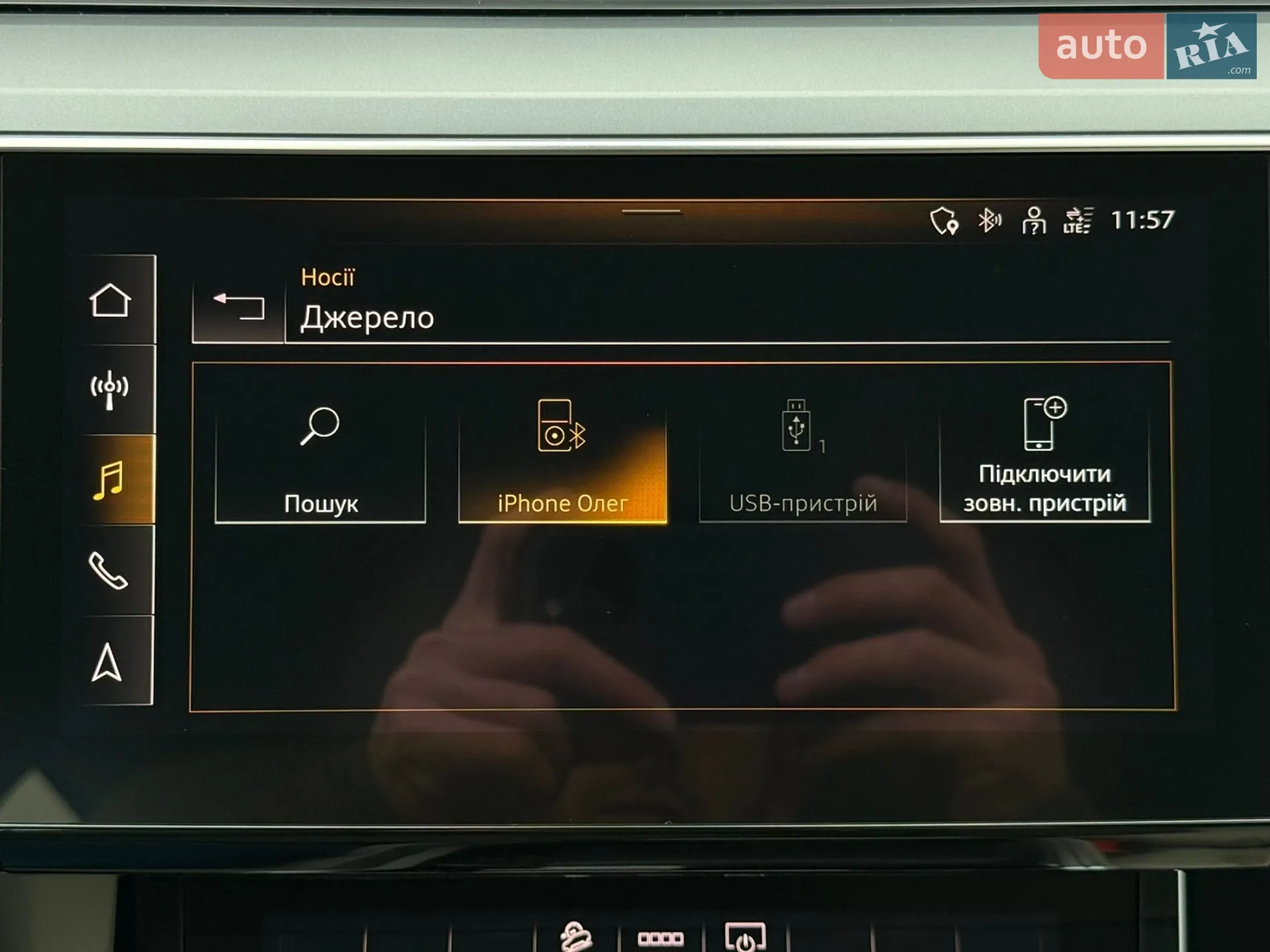 2021 Audi e-tron Sportback - мініатюра 82