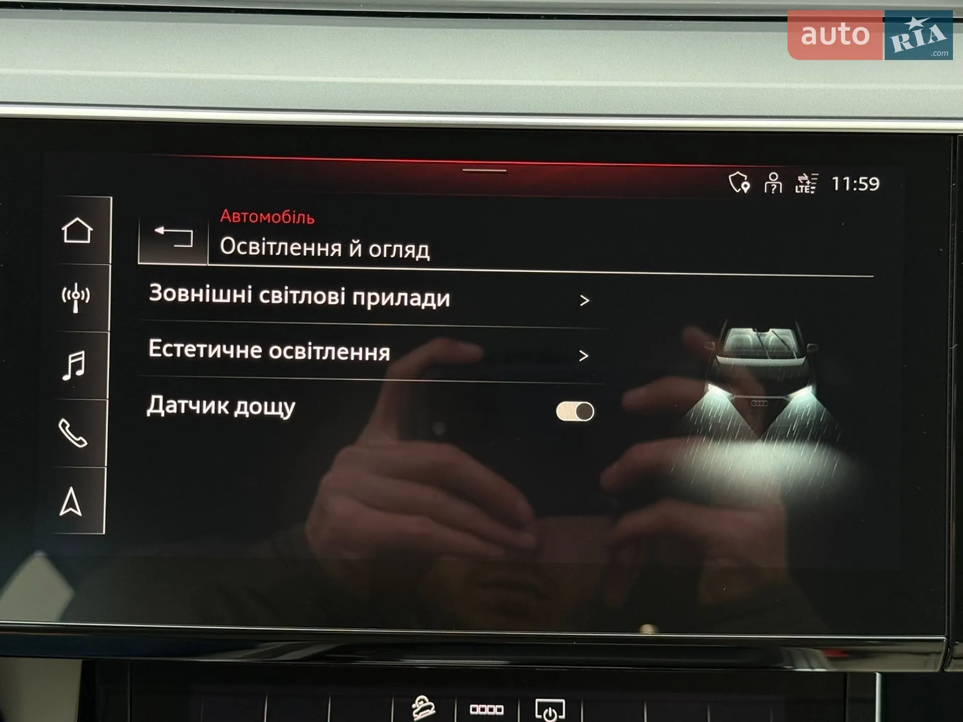 2021 Audi e-tron Sportback - мініатюра 86