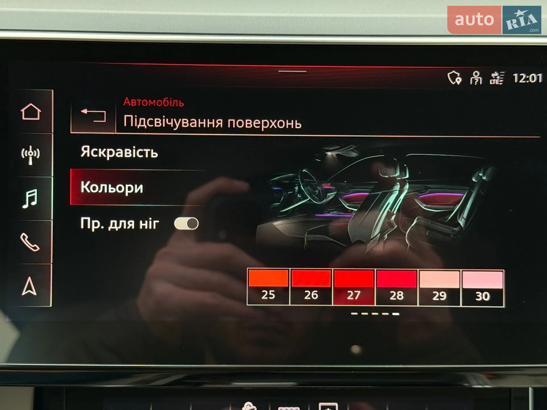 2021 Audi e-tron Sportback - мініатюра 95