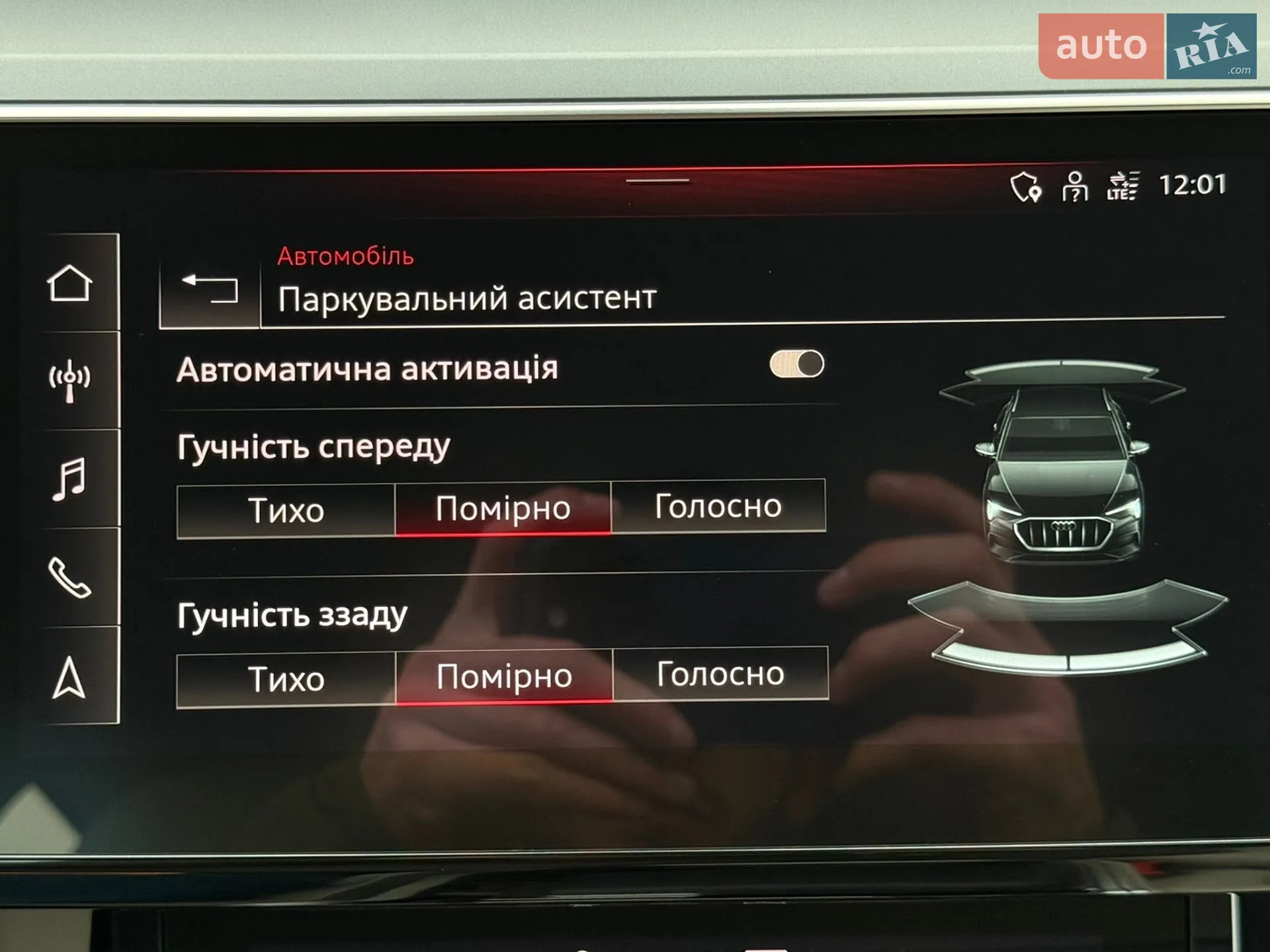 2021 Audi e-tron Sportback - мініатюра 97