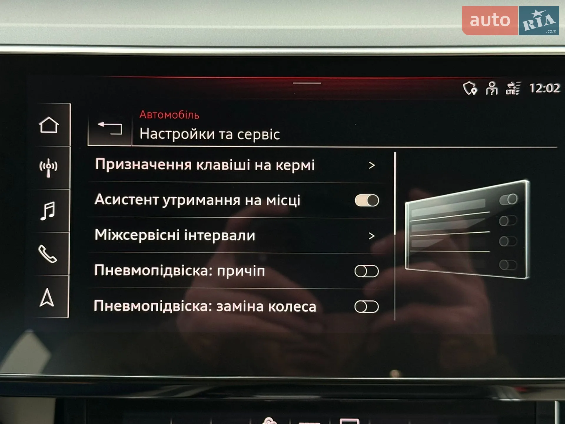 2021 Audi e-tron Sportback - мініатюра 101