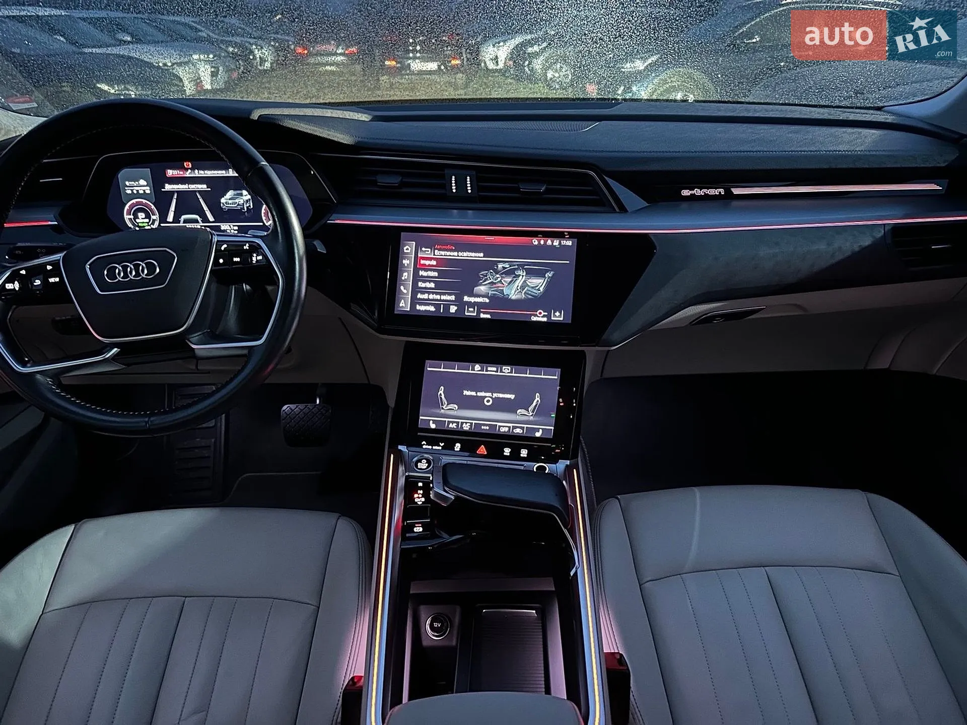 2021 Audi e-tron Sportback - мініатюра 42