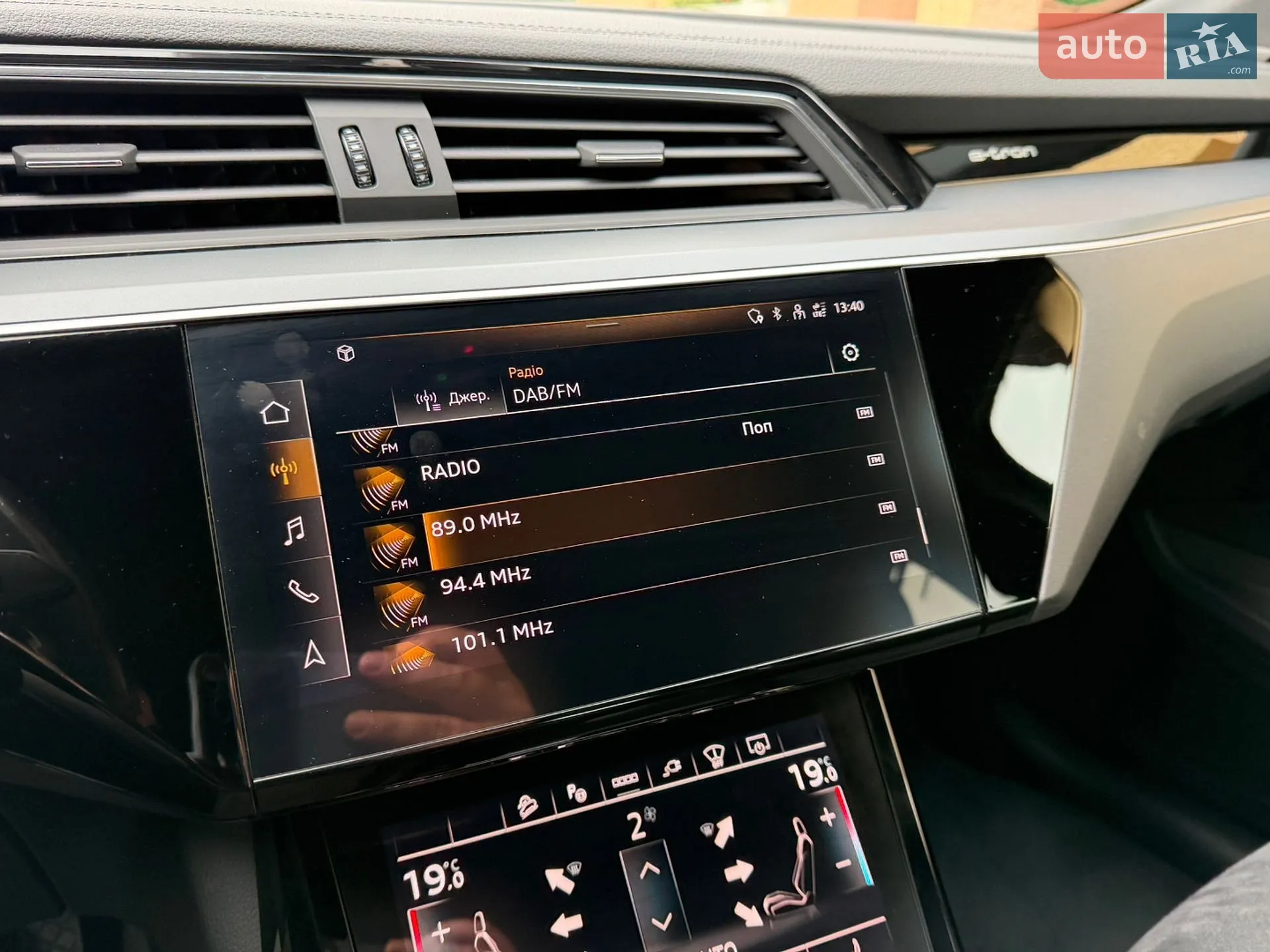 2020 Audi e-tron Sportback - мініатюра 57