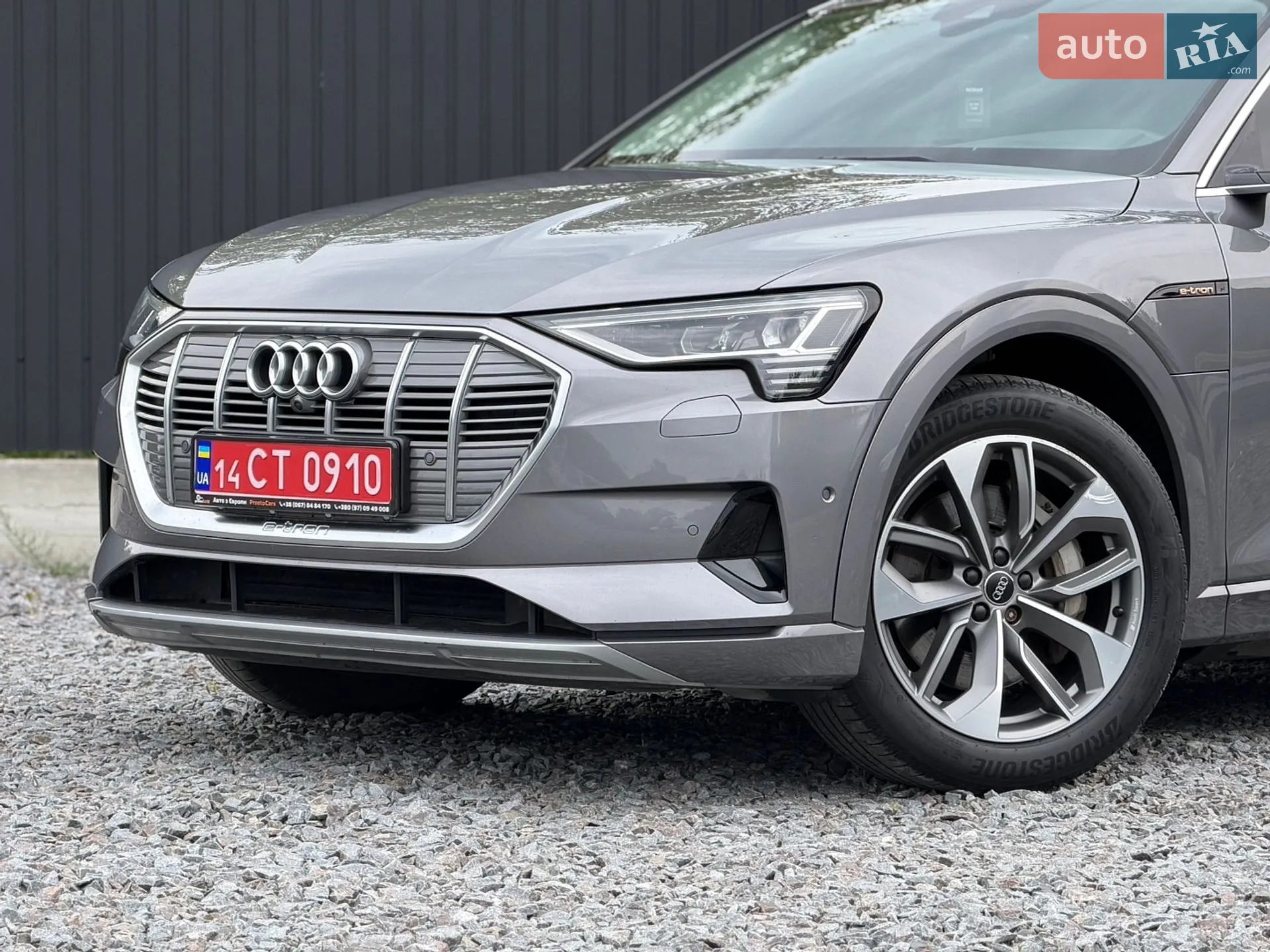 2020 Audi e-tron Sportback - мініатюра 8