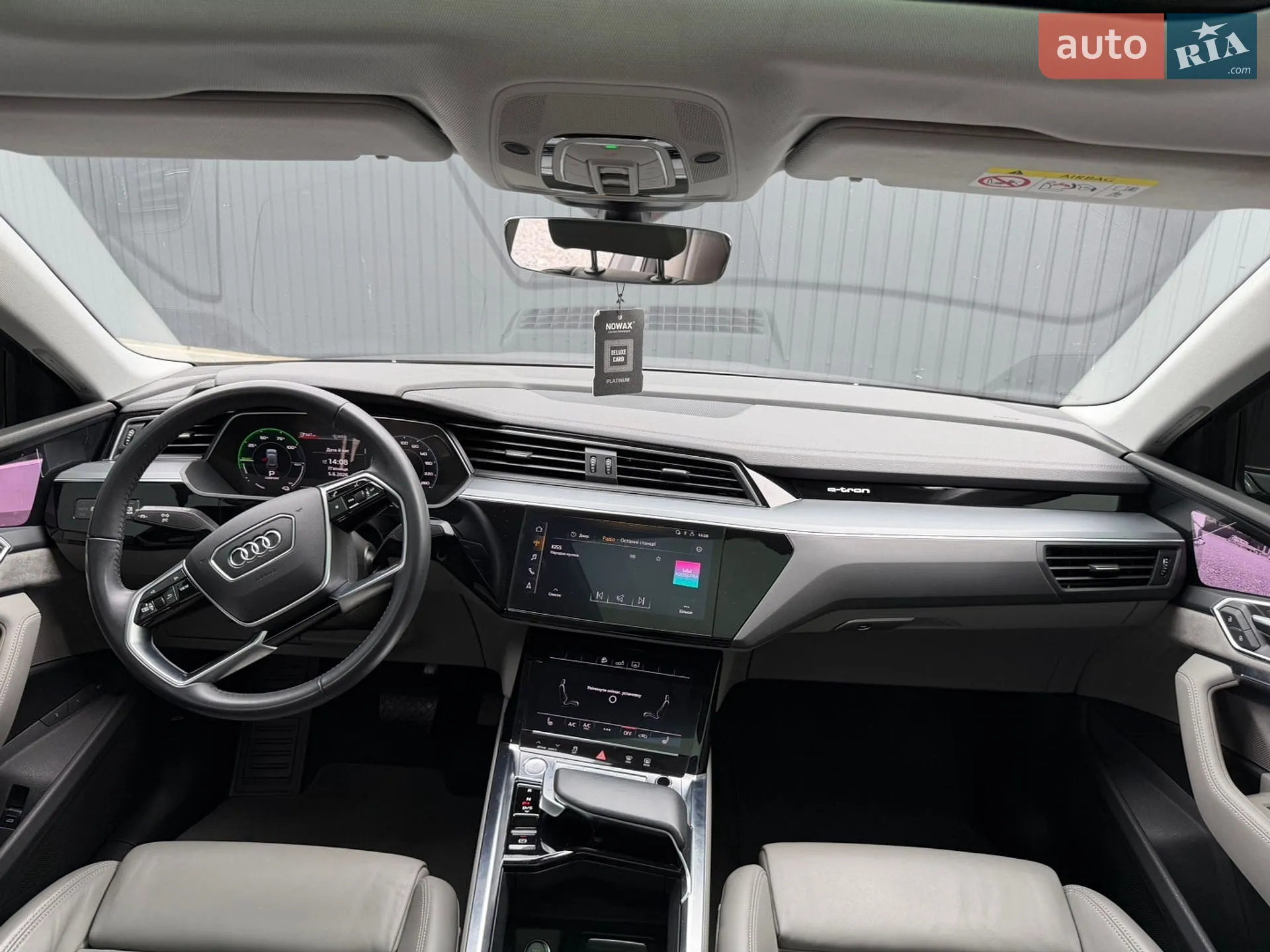 2020 Audi e-tron Sportback - мініатюра 16