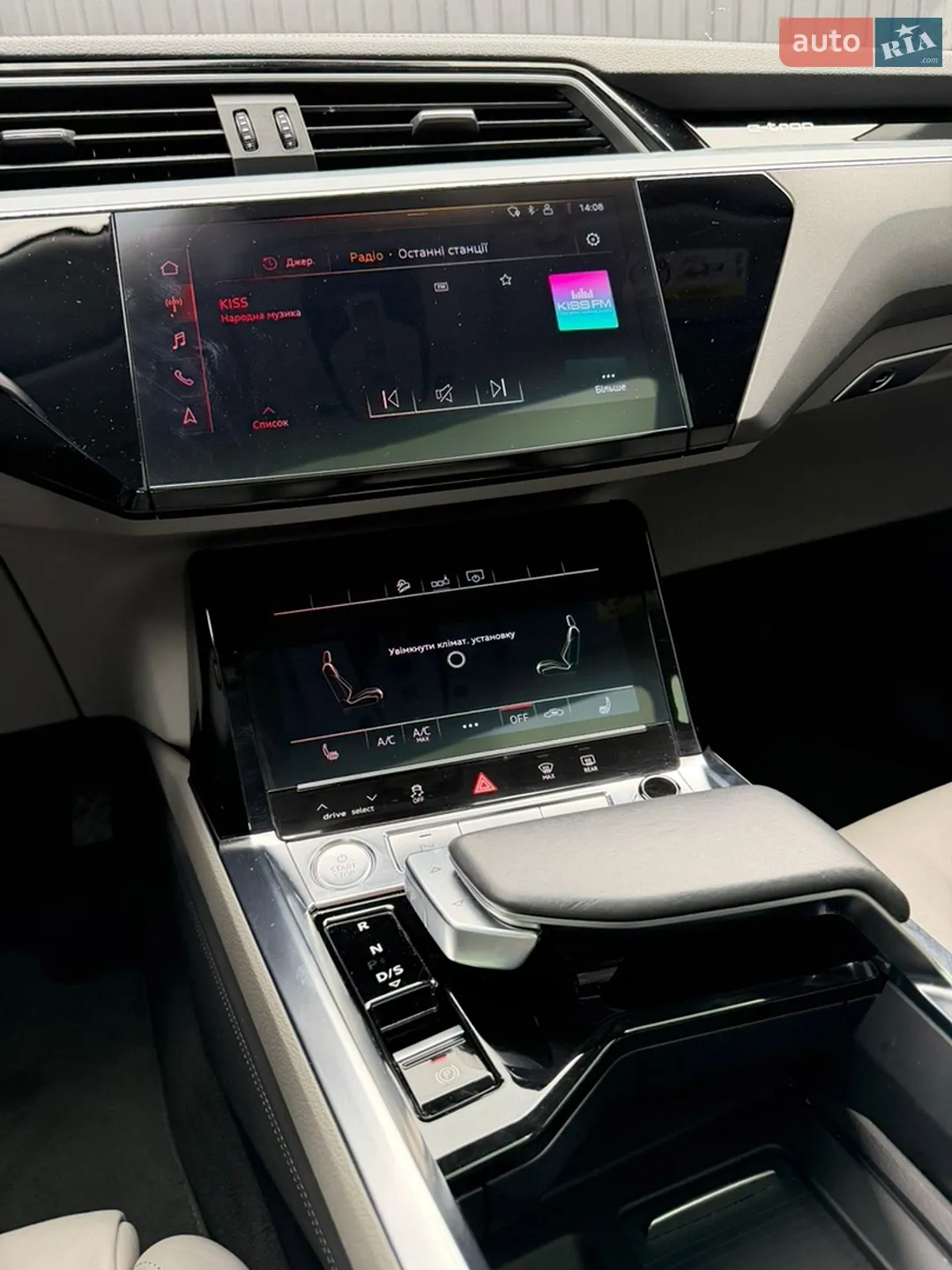 2020 Audi e-tron Sportback - мініатюра 20