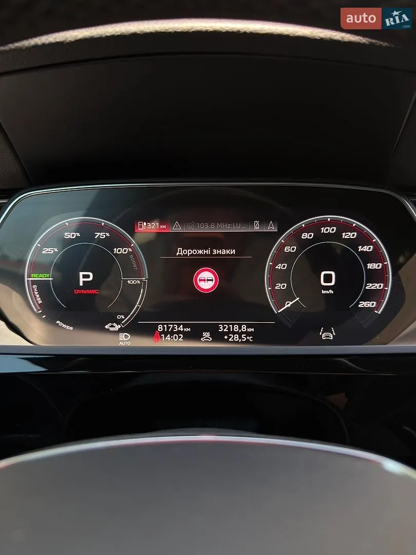 2022 Audi e-tron Sportback - мініатюра 19
