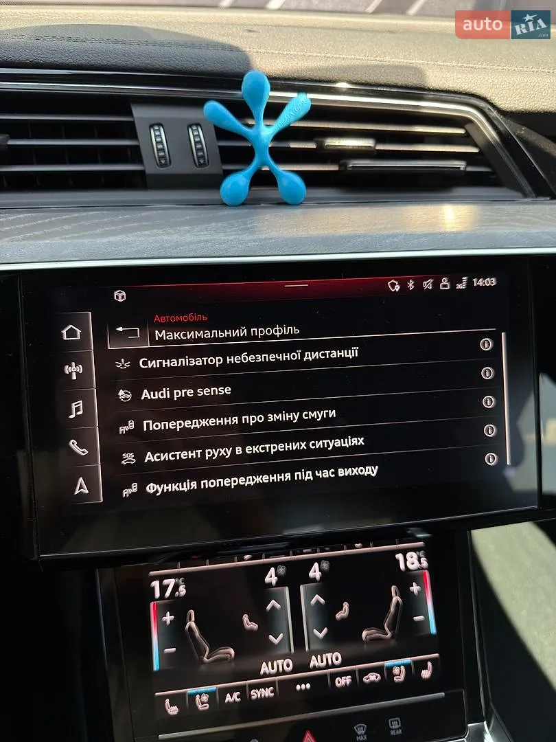 2022 Audi e-tron Sportback - мініатюра 21