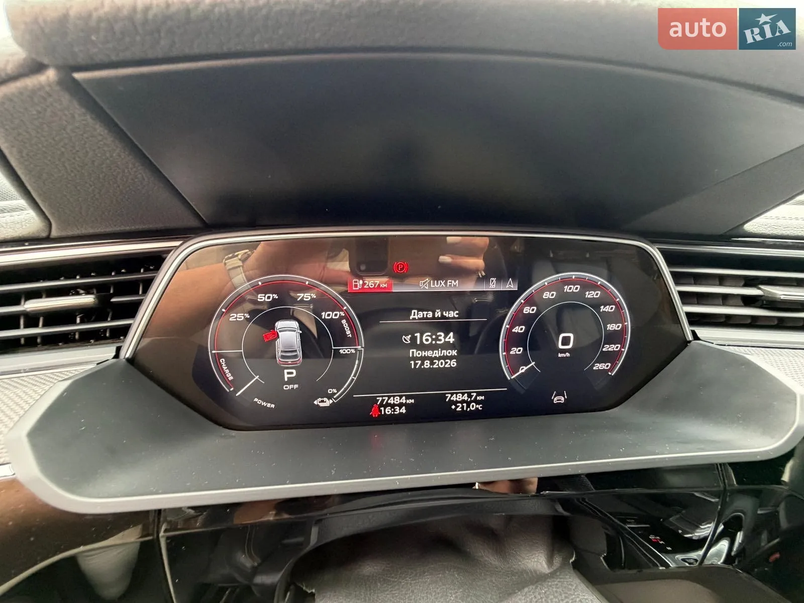 2022 Audi e-tron Sportback - мініатюра 13