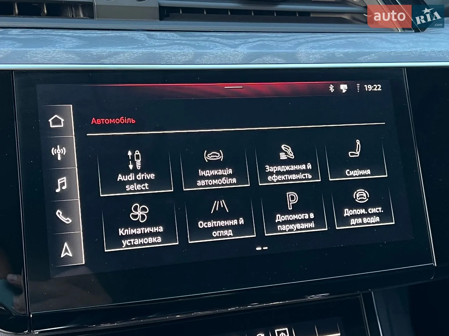 2022 Audi e-tron Sportback - мініатюра 41