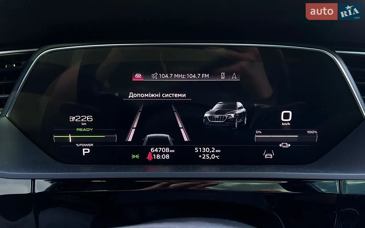 2020 Audi e-tron Sportback - мініатюра 16