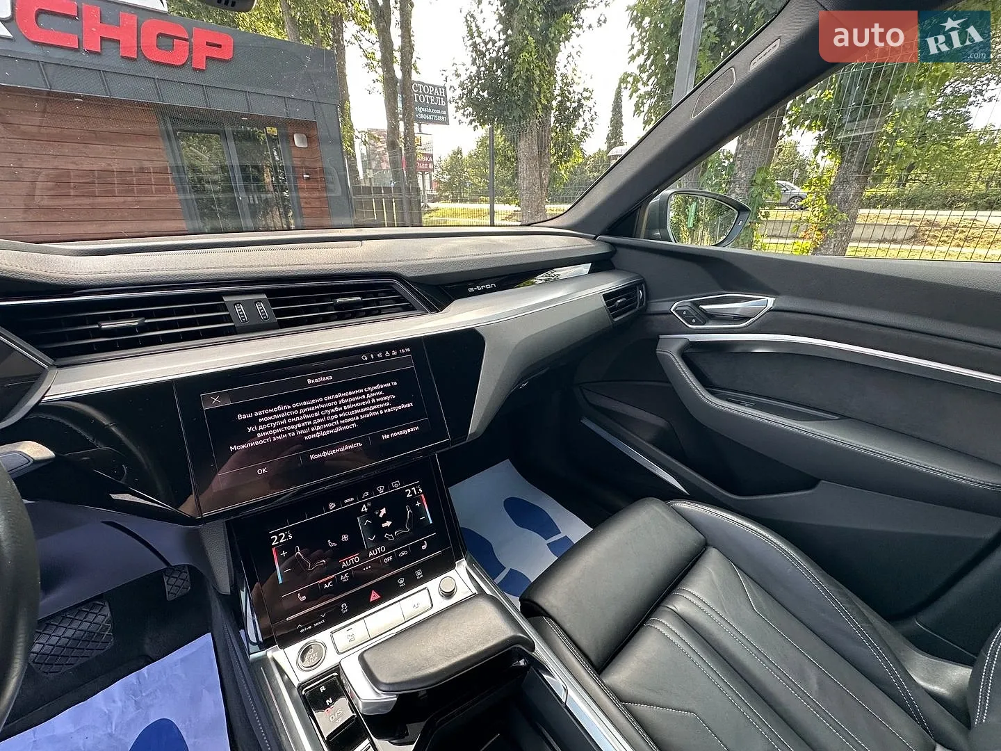 2020 Audi e-tron Sportback - мініатюра 22