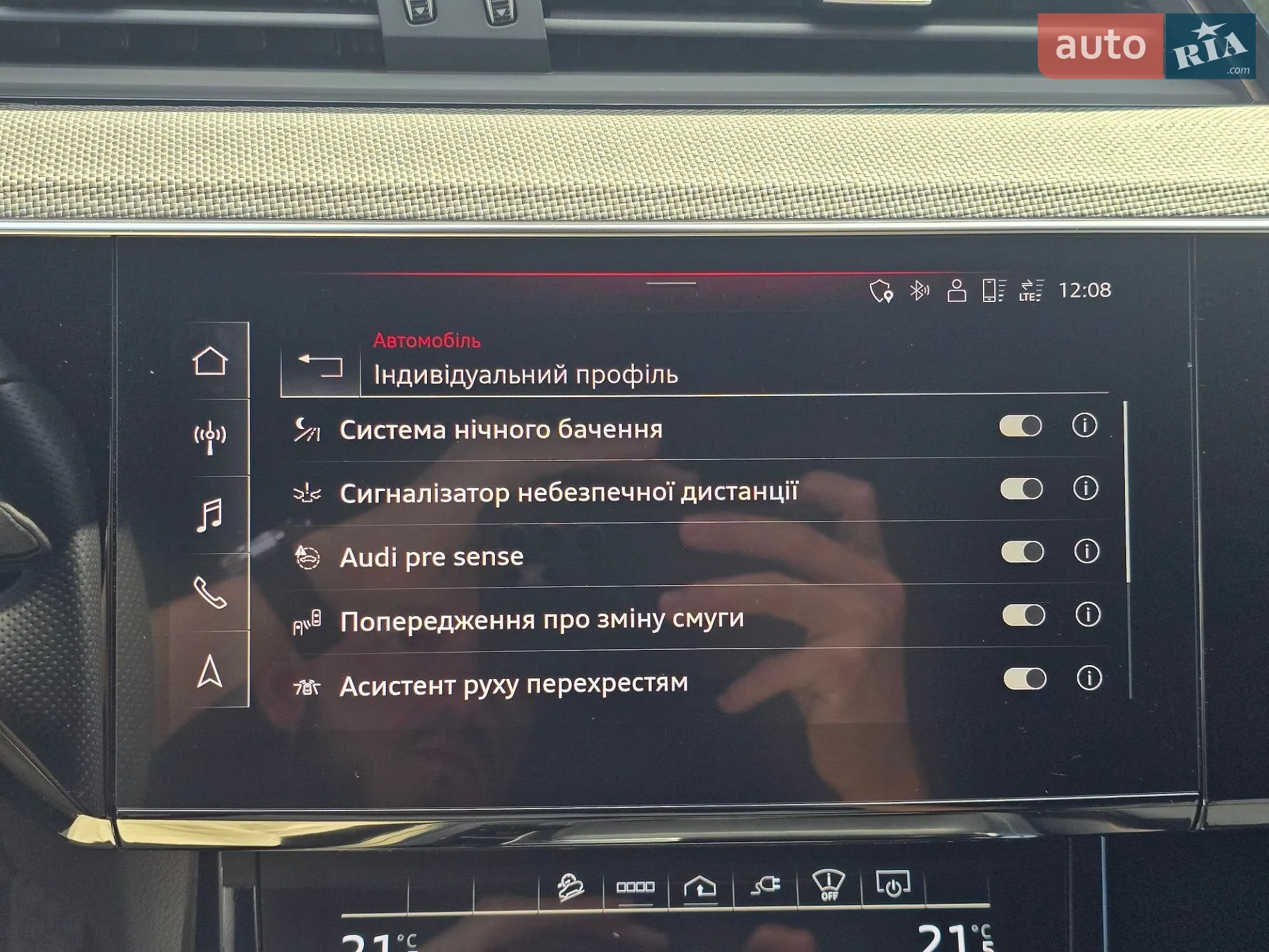 2022 Audi e-tron Sportback - мініатюра 106