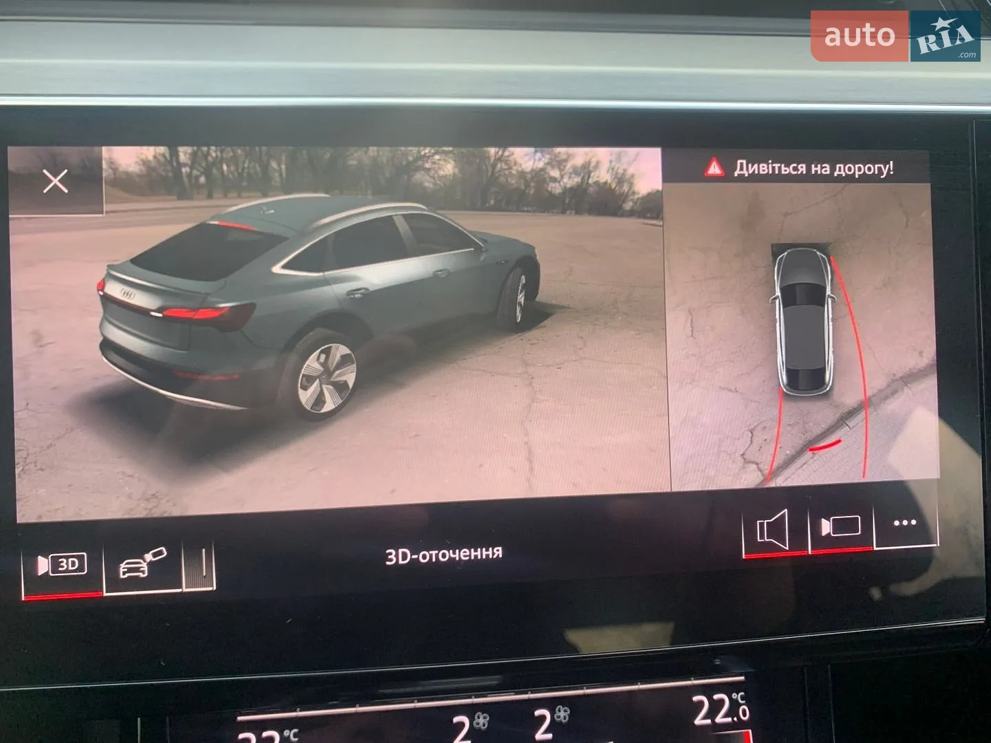 2020 Audi e-tron Sportback - мініатюра 16