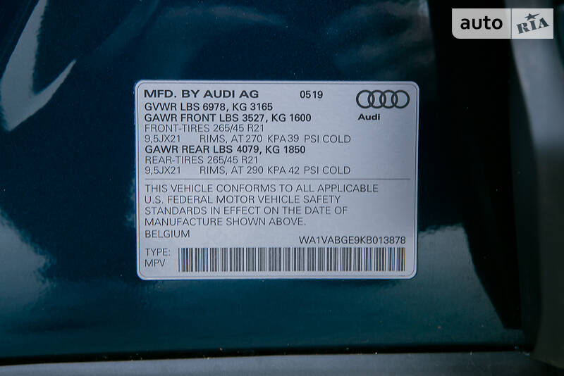 Внедорожник / Кроссовер Audi e-tron 2019 в Харькове