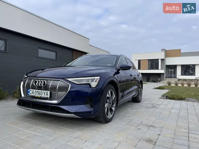Audi e-tron