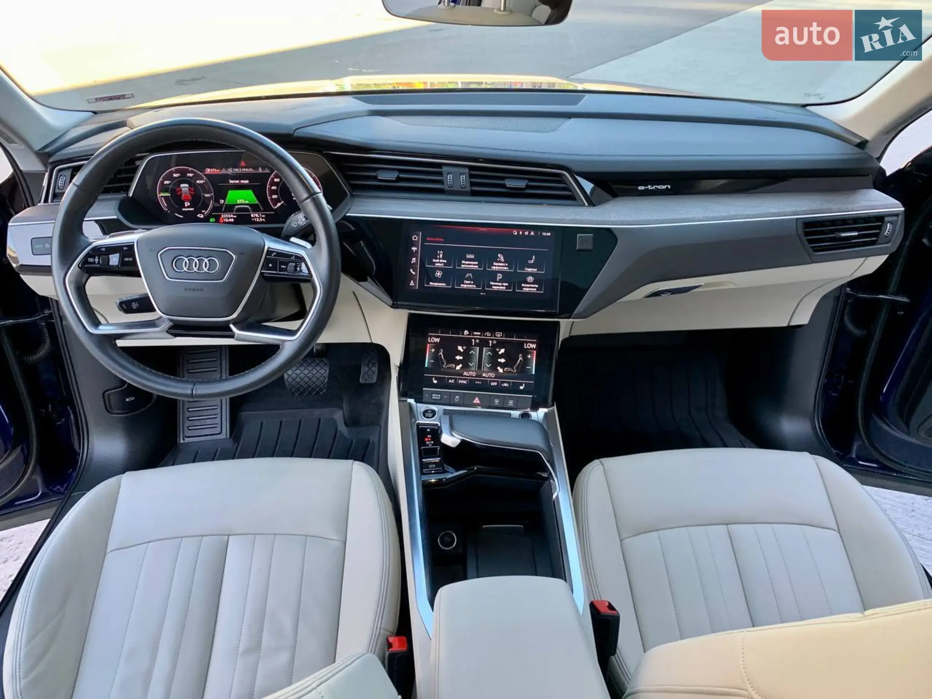 2020 Audi e-tron - мініатюра 21