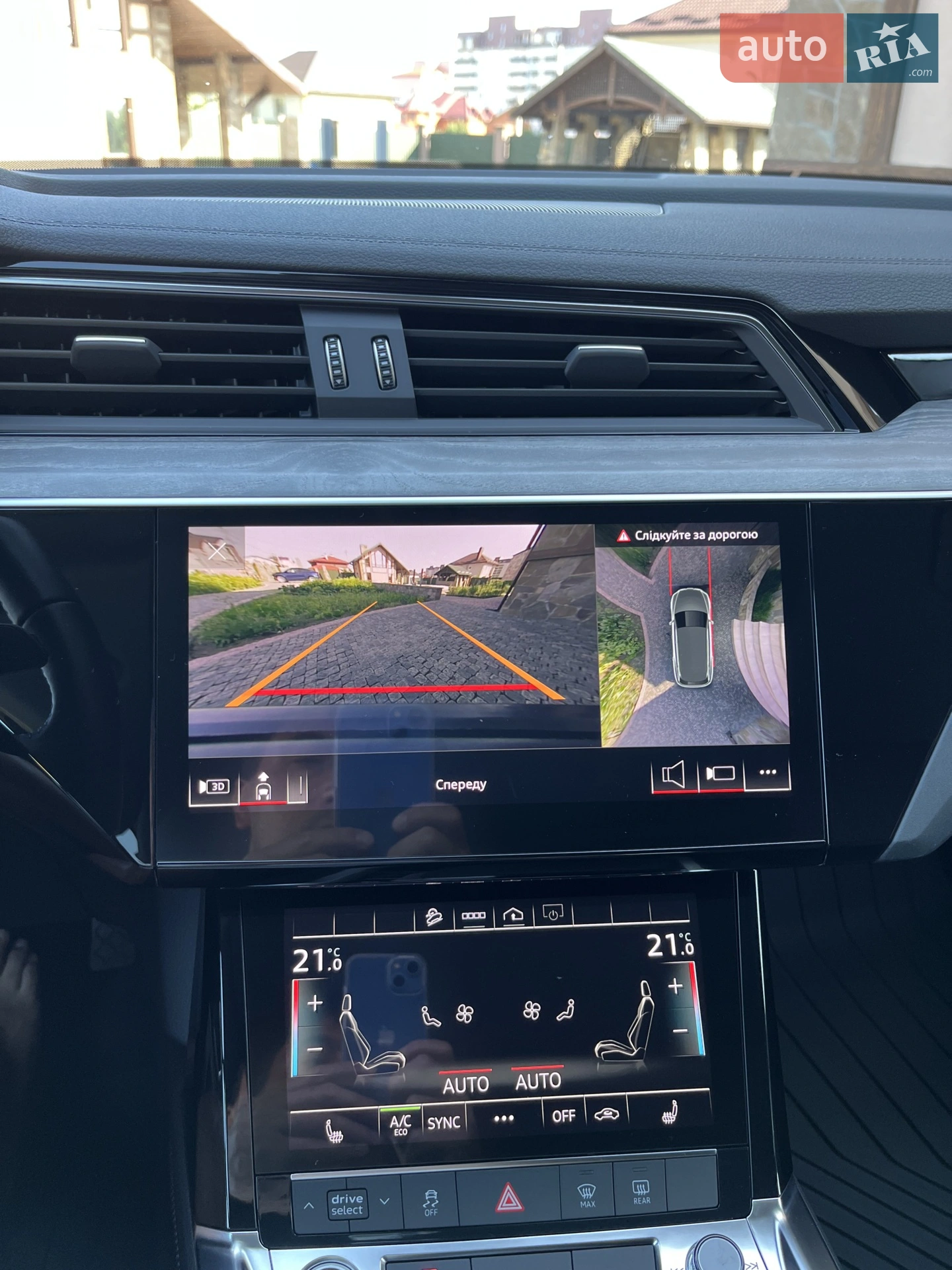 2021 Audi e-tron - мініатюра 27