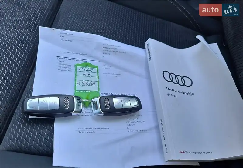 Внедорожник / Кроссовер Audi e-tron 2020 в Львове документ
