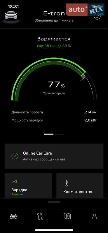 Внедорожник / Кроссовер Audi e-tron 2020 в Одессе