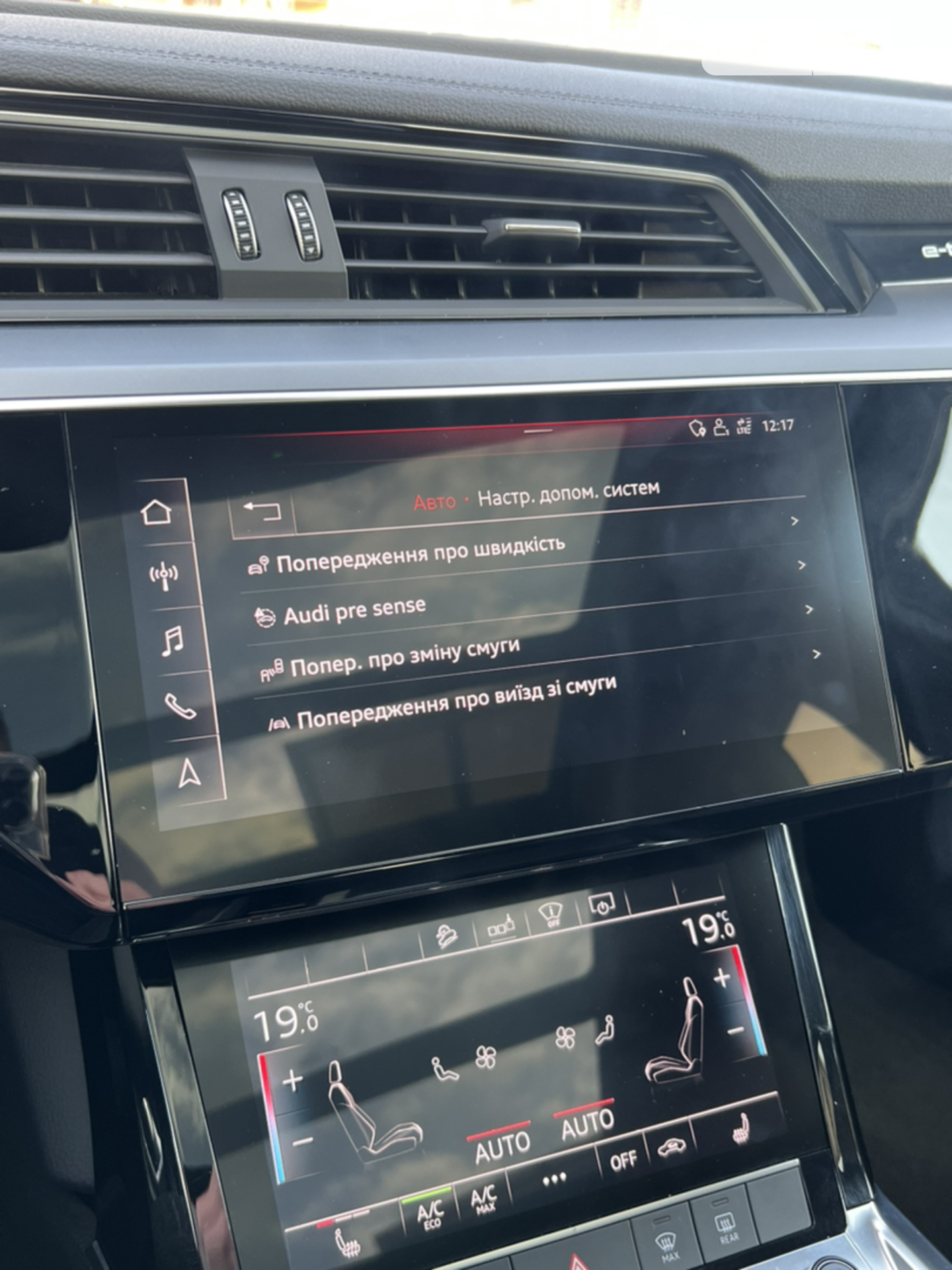 2019 Audi e-tron - мініатюра 39