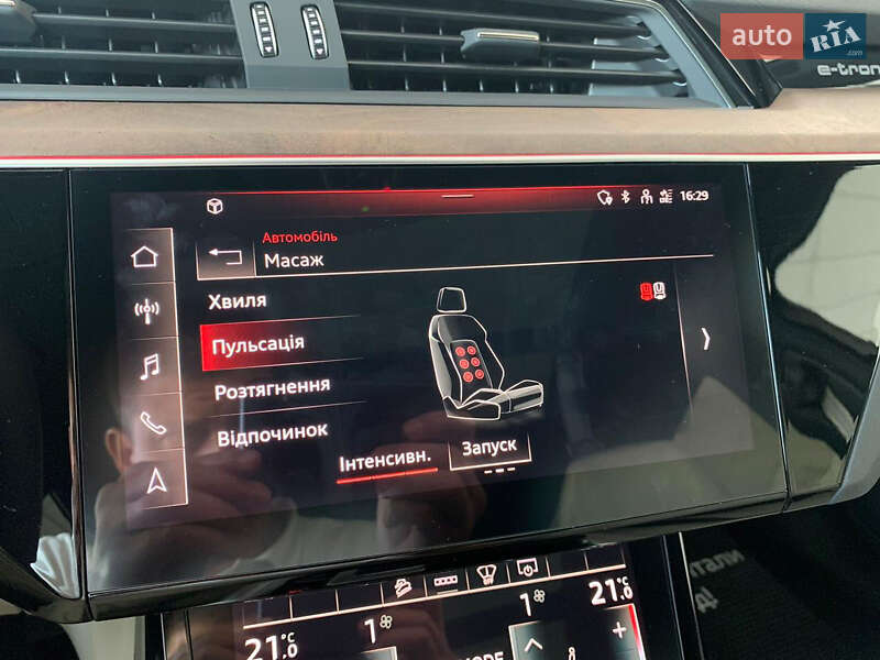 Внедорожник / Кроссовер Audi e-tron 2021 в Киеве