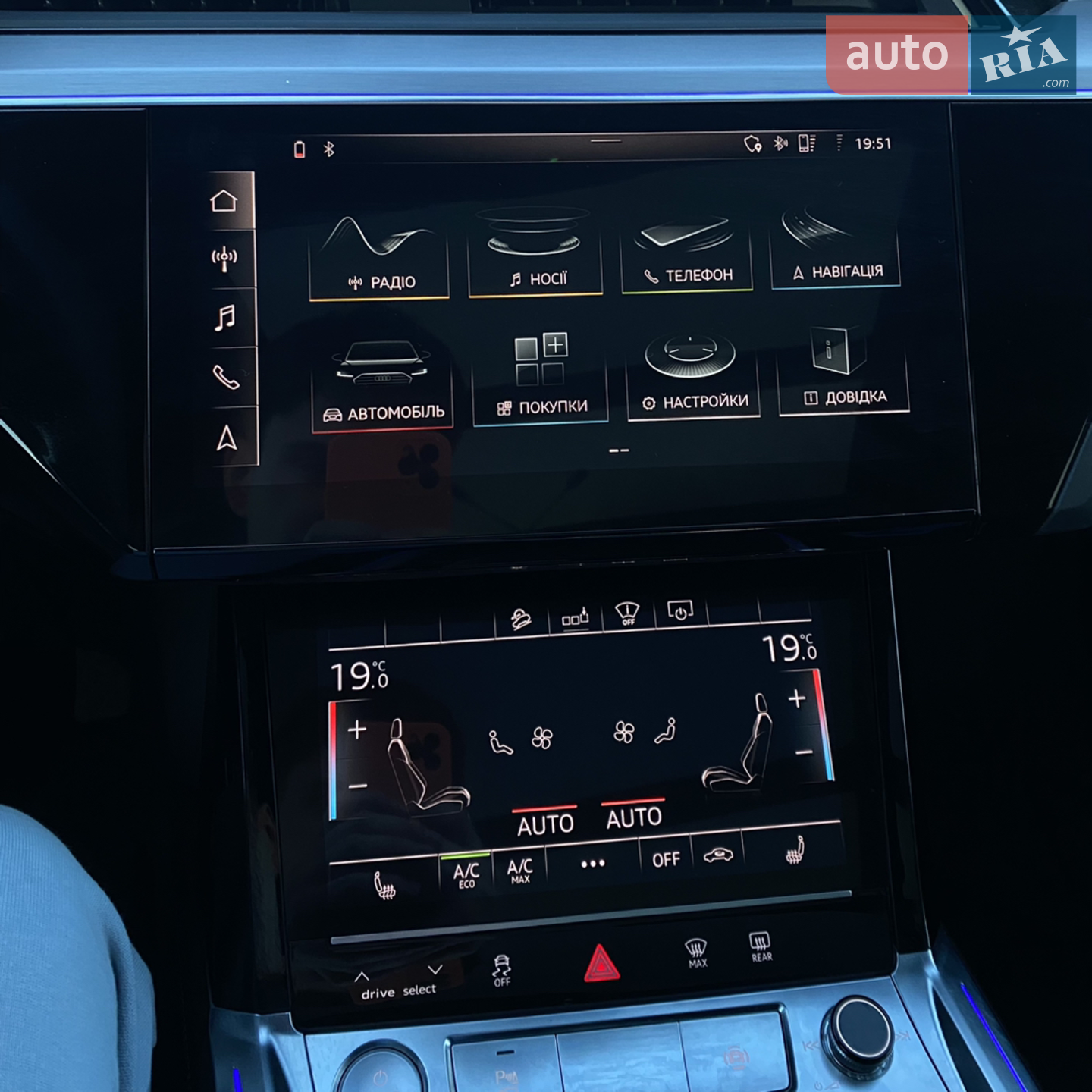 2019 Audi e-tron - мініатюра 46