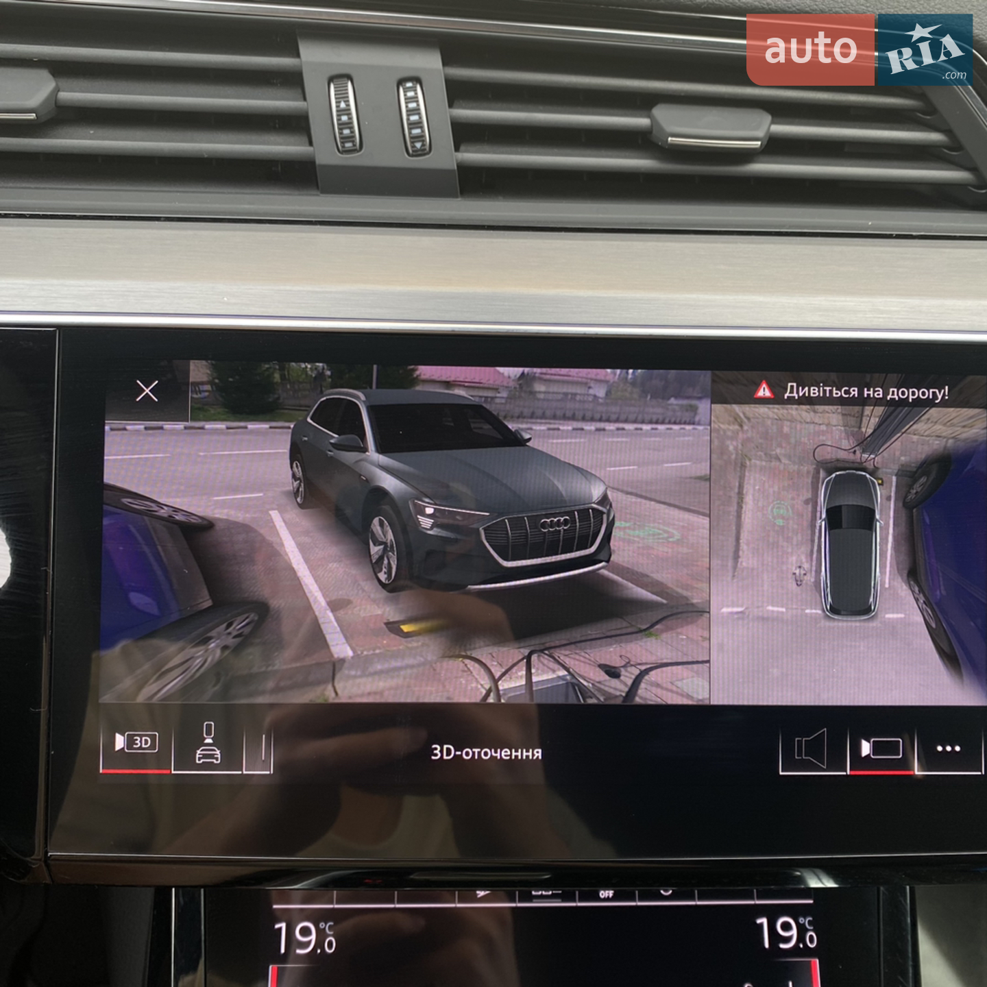 2019 Audi e-tron - мініатюра 65