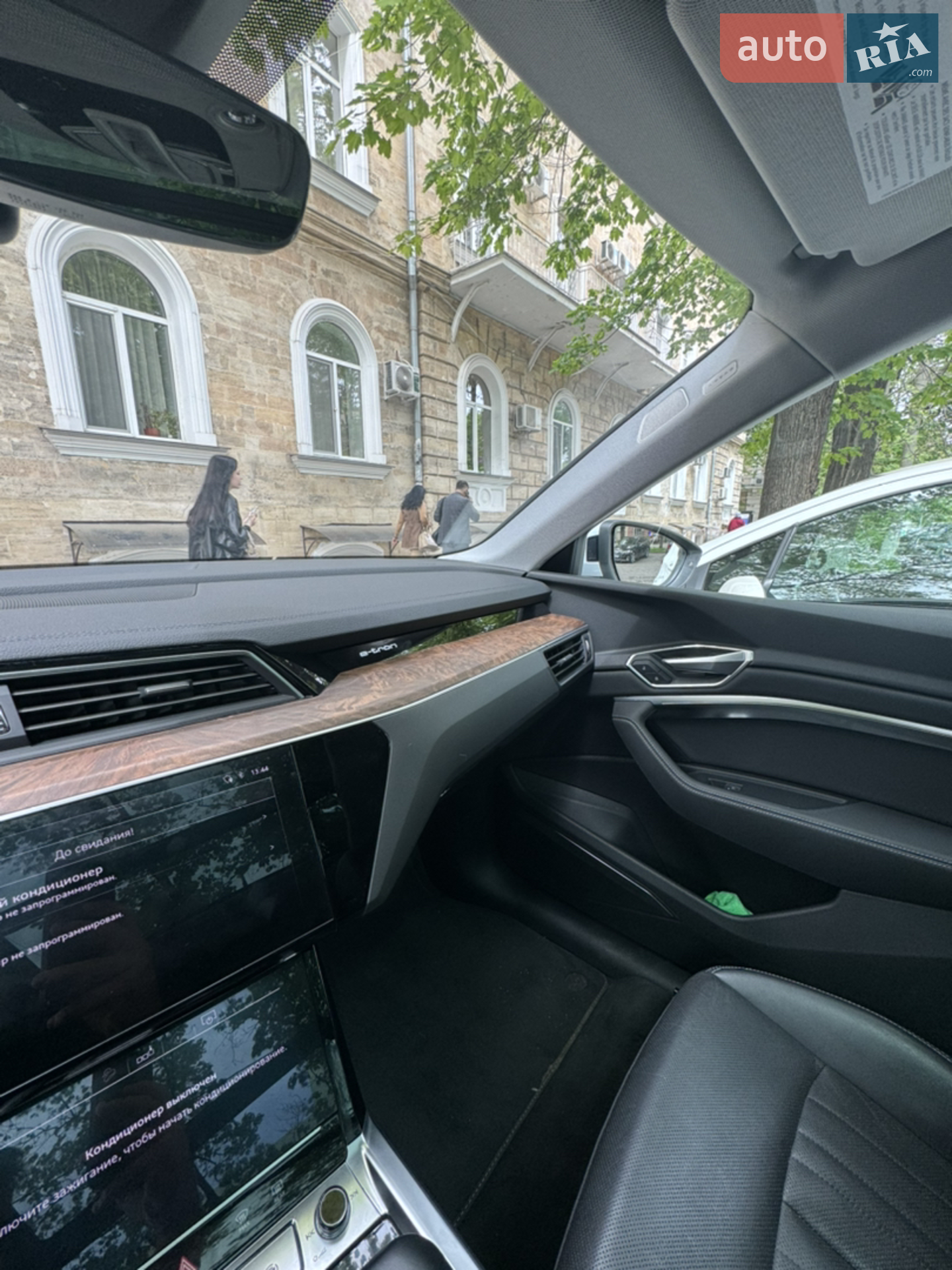 2020 Audi e-tron - мініатюра 13
