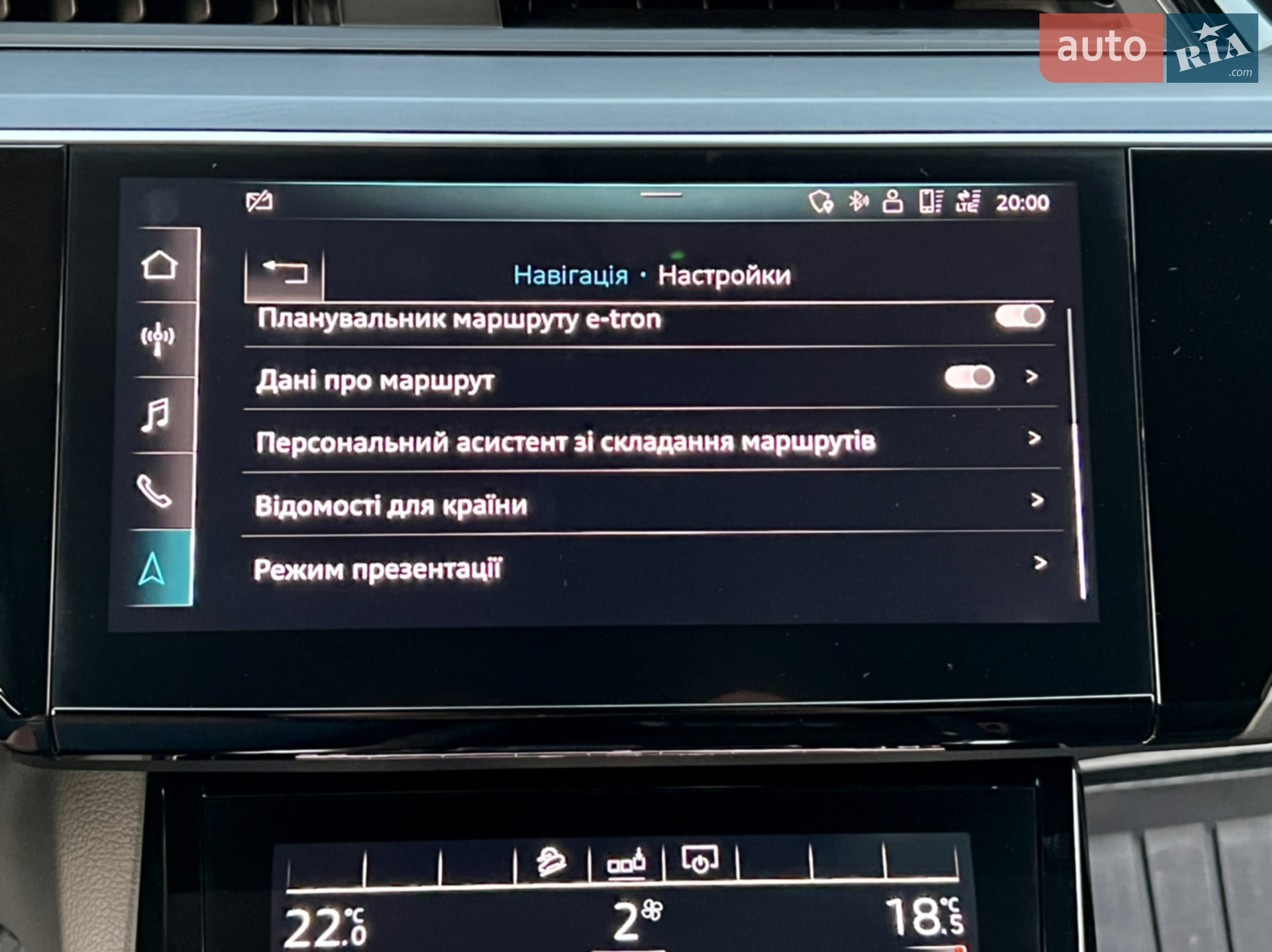 2019 Audi e-tron - мініатюра 85