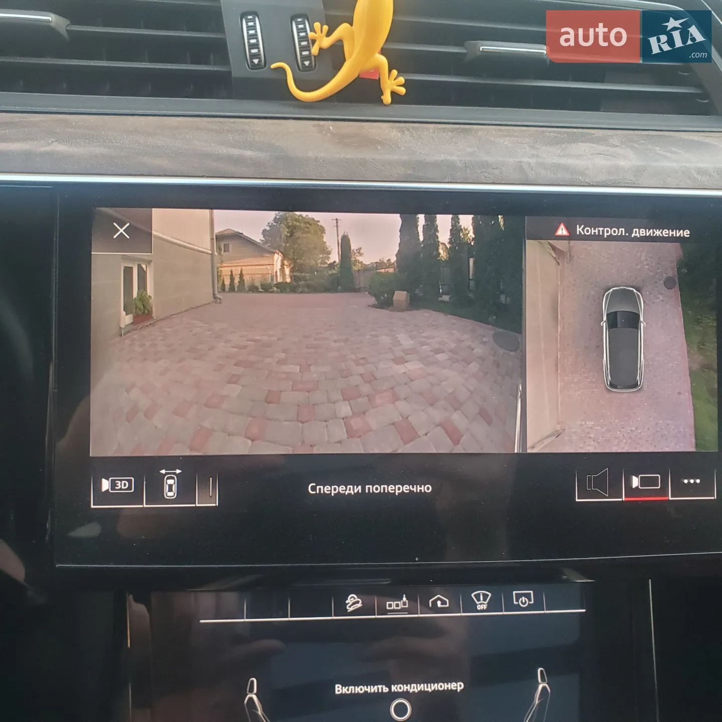 2019 Audi e-tron - мініатюра 63
