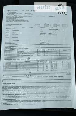 Внедорожник / Кроссовер Audi e-tron 2020 в Ровно