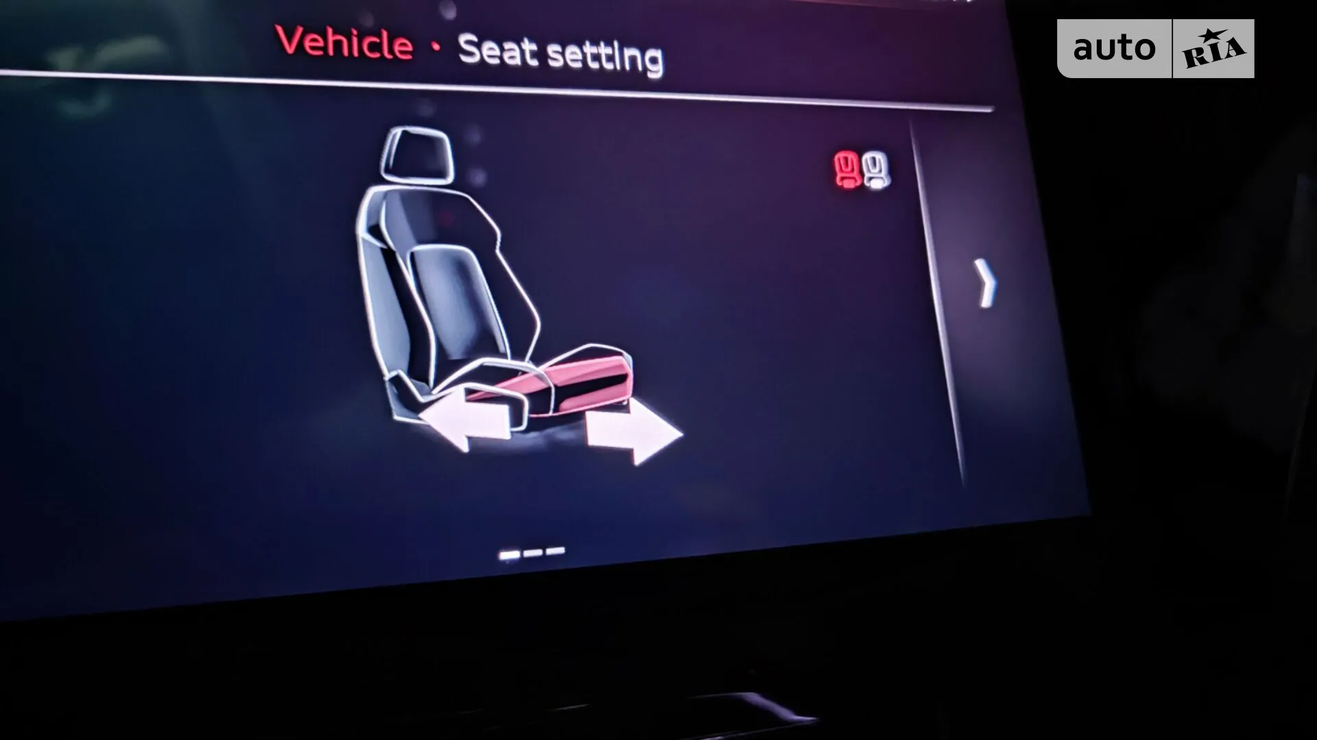 2019 Audi e-tron - мініатюра 41